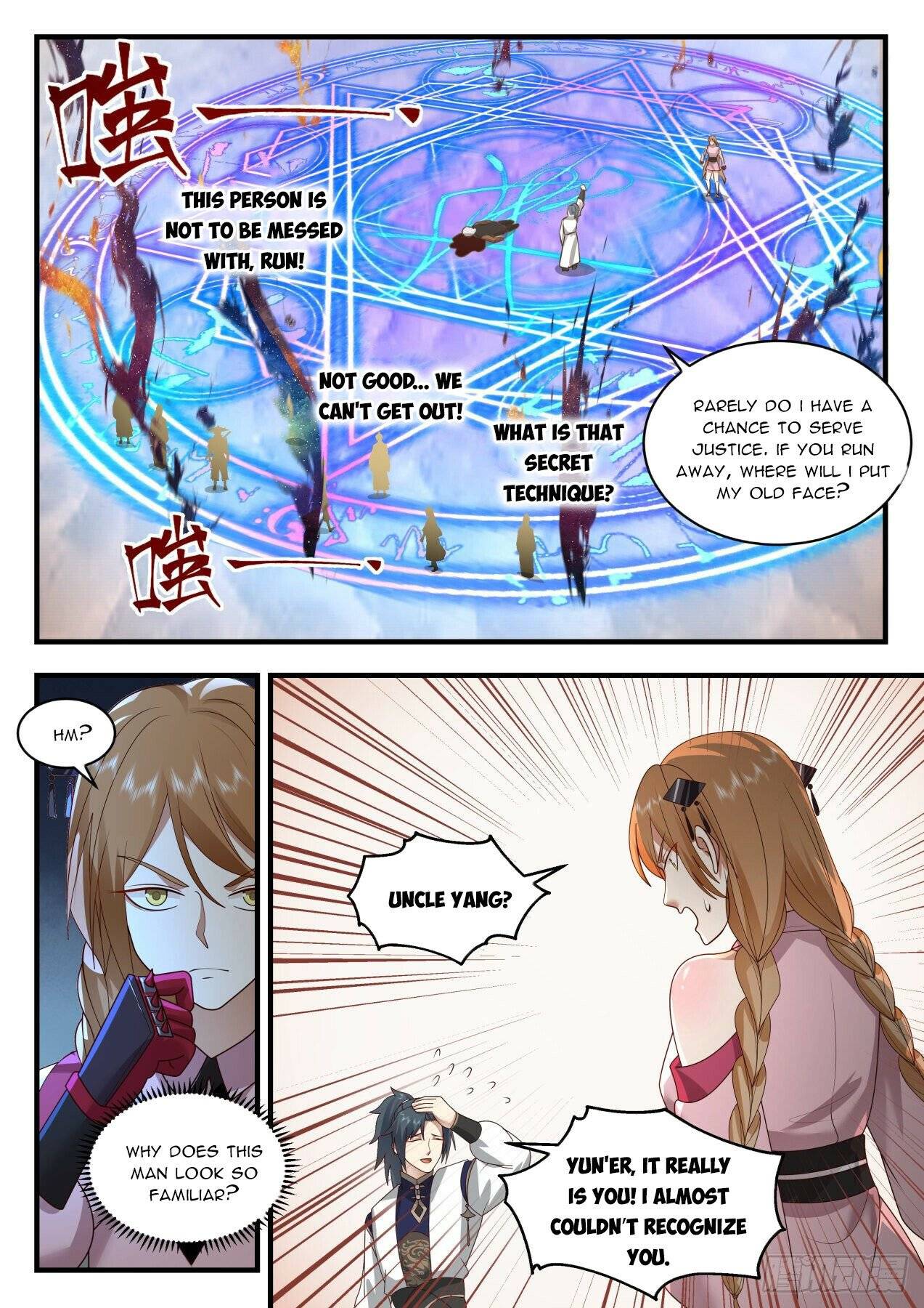 Martial Peak chapter 2111 page 8