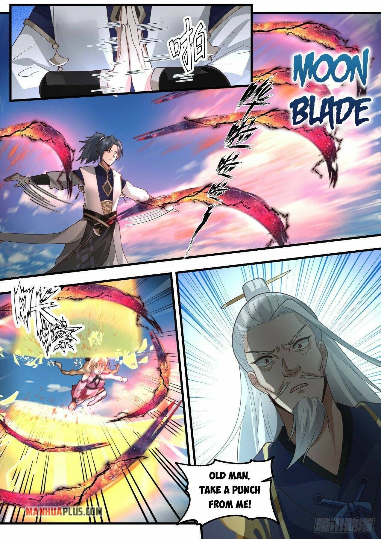 Martial Peak chapter 2115 page 4