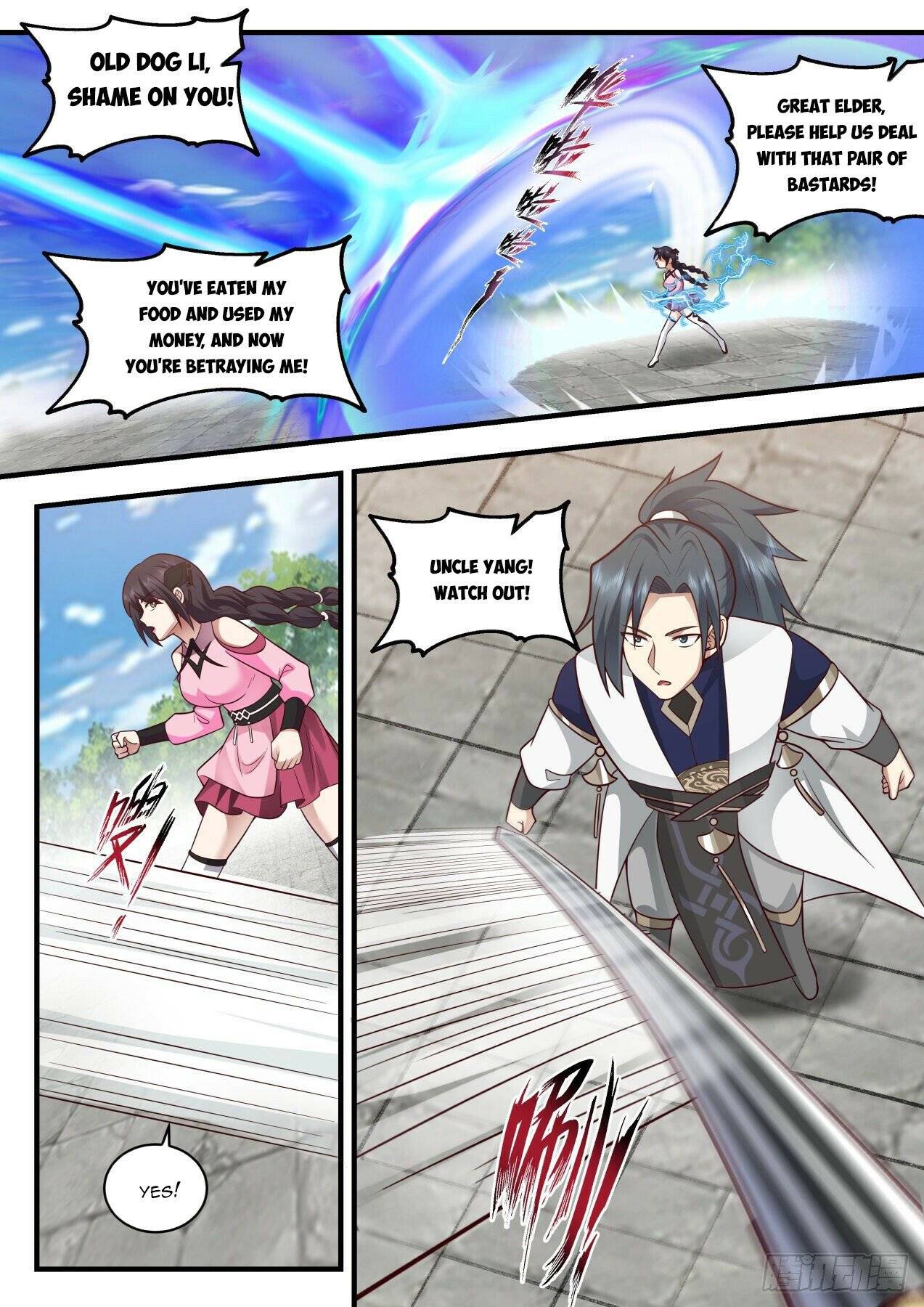 Martial Peak chapter 2115 page 9