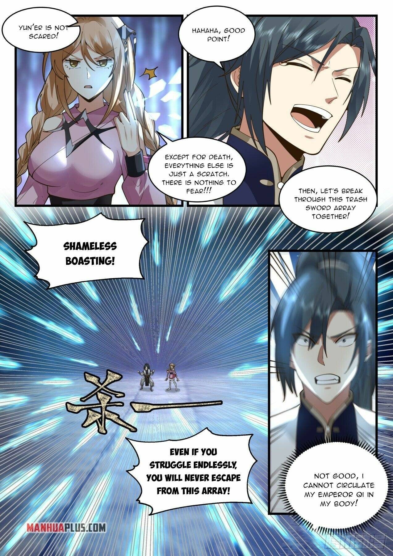 Martial Peak chapter 2116 page 7