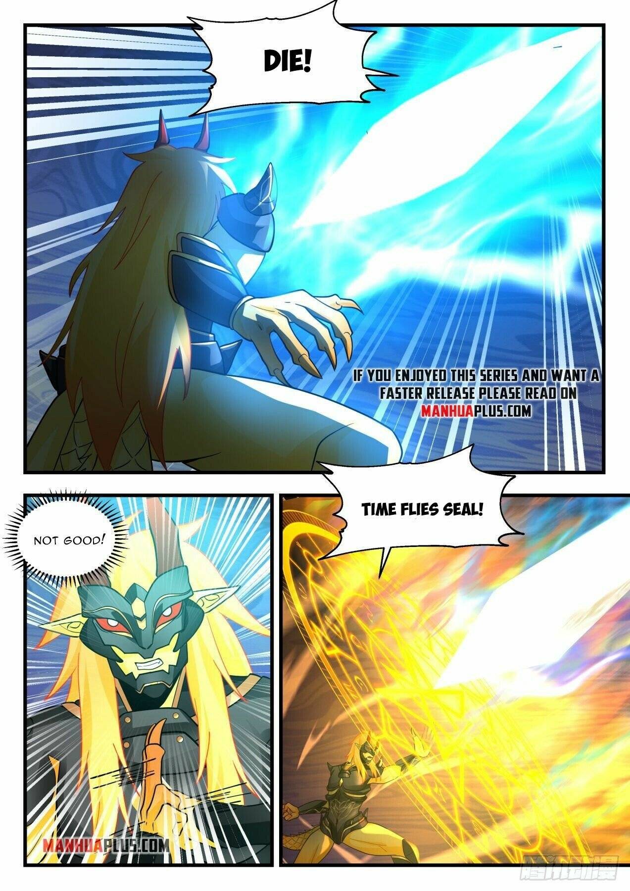 Martial Peak chapter 2117 page 7