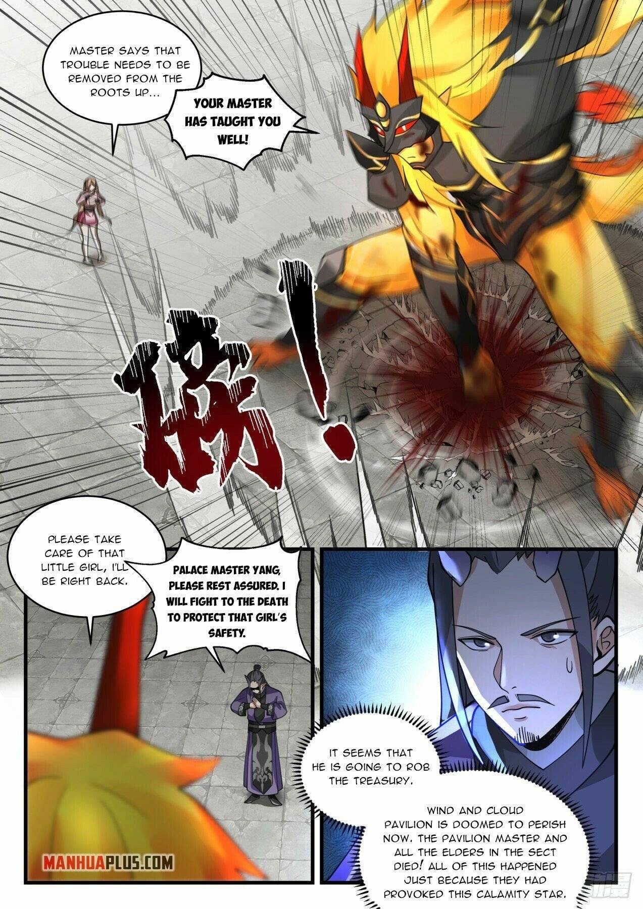 Martial Peak chapter 2119 page 4