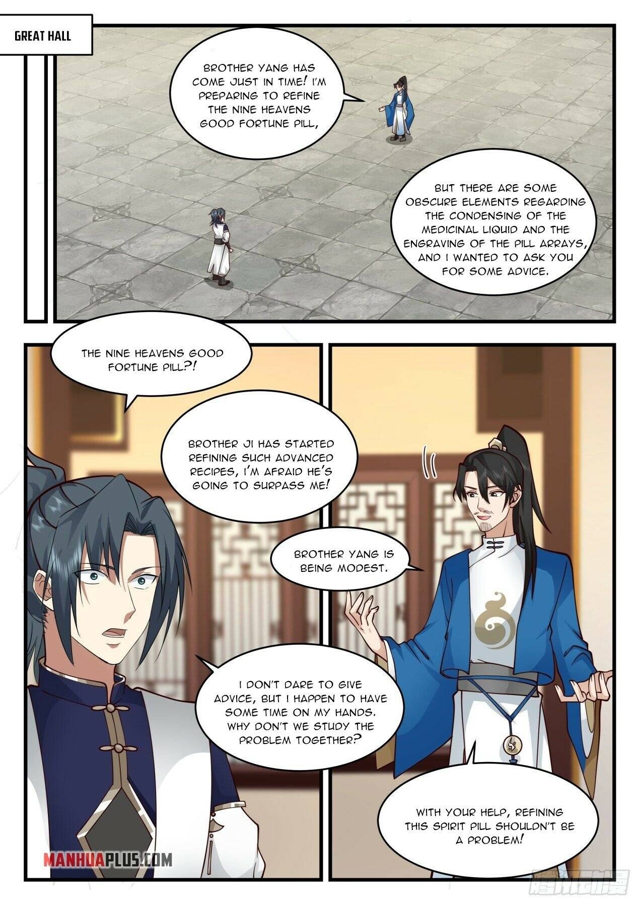 Martial Peak chapter 2120 page 11