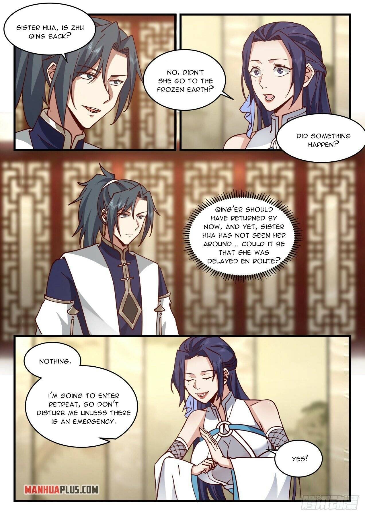 Martial Peak chapter 2120 page 2