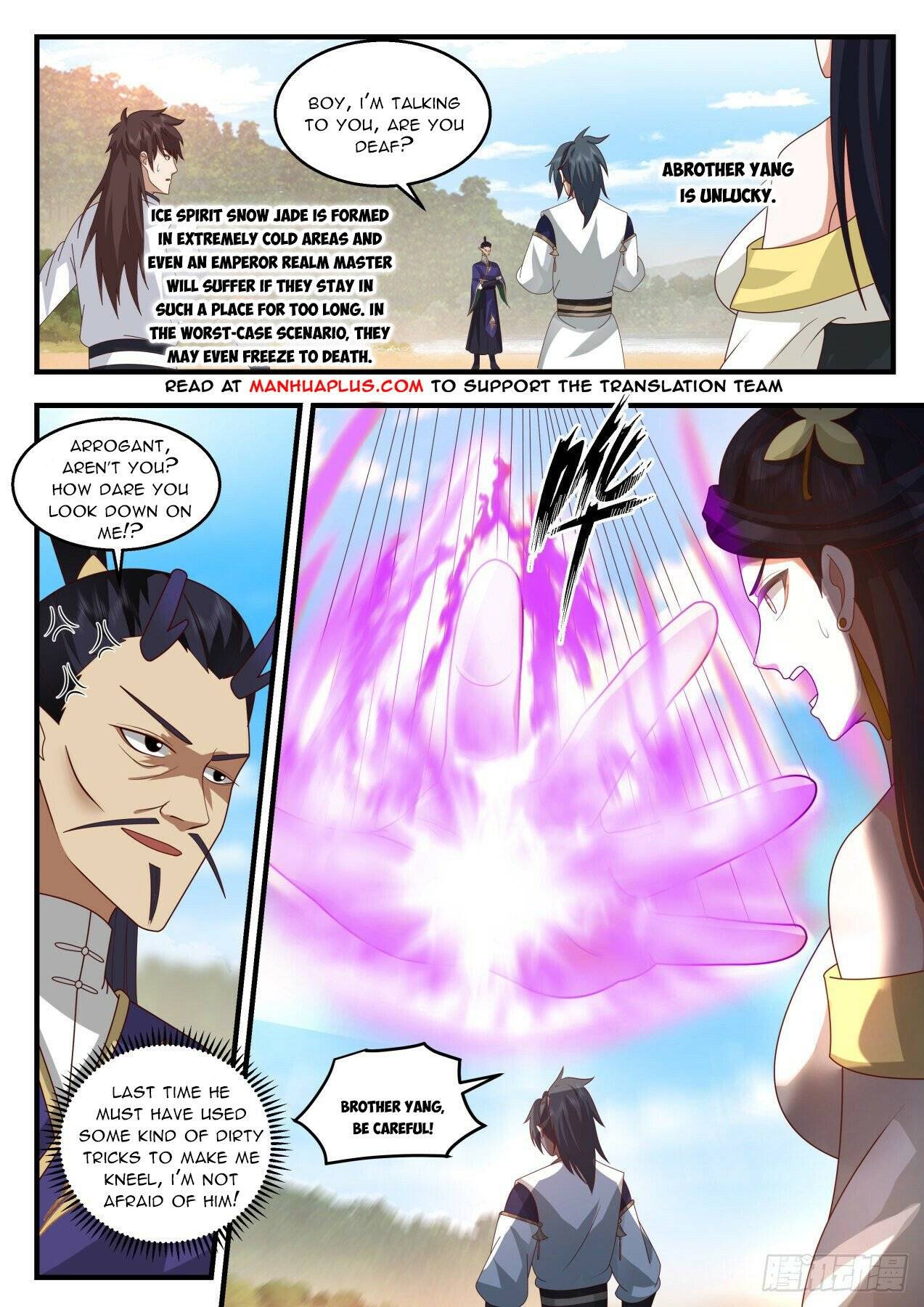 Martial Peak chapter 2129 page 3