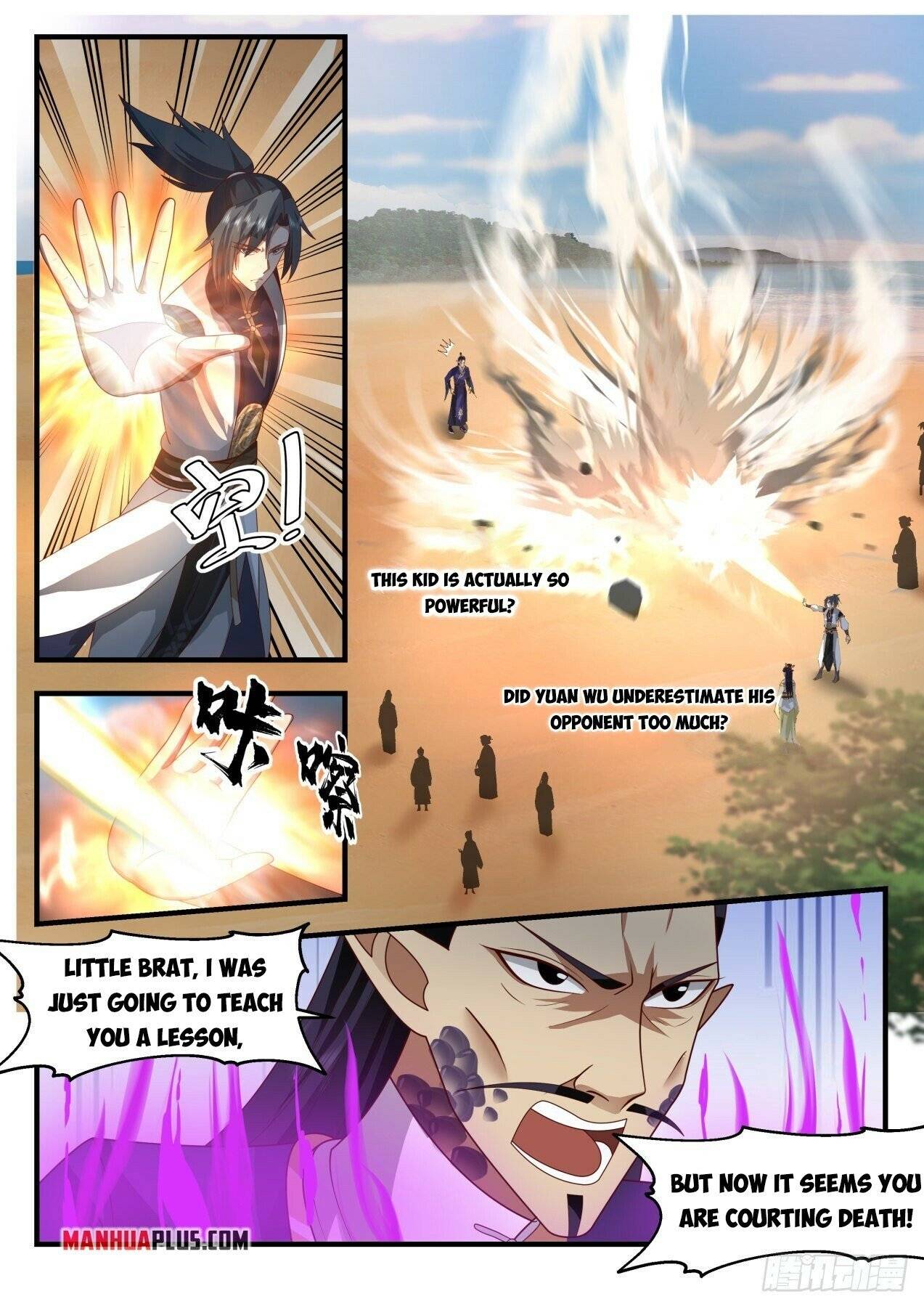 Martial Peak chapter 2129 page 4