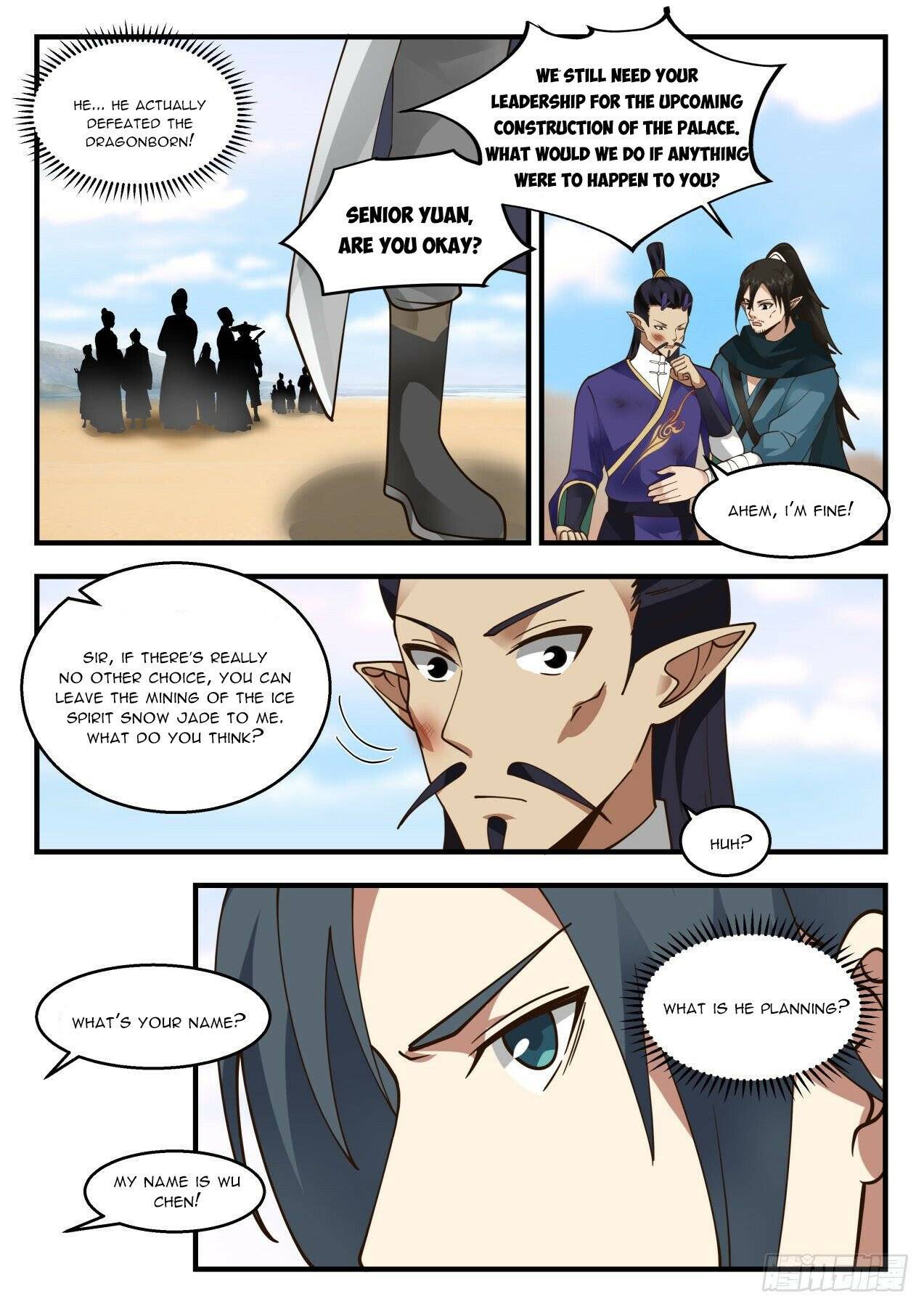 Martial Peak chapter 2129 page 7