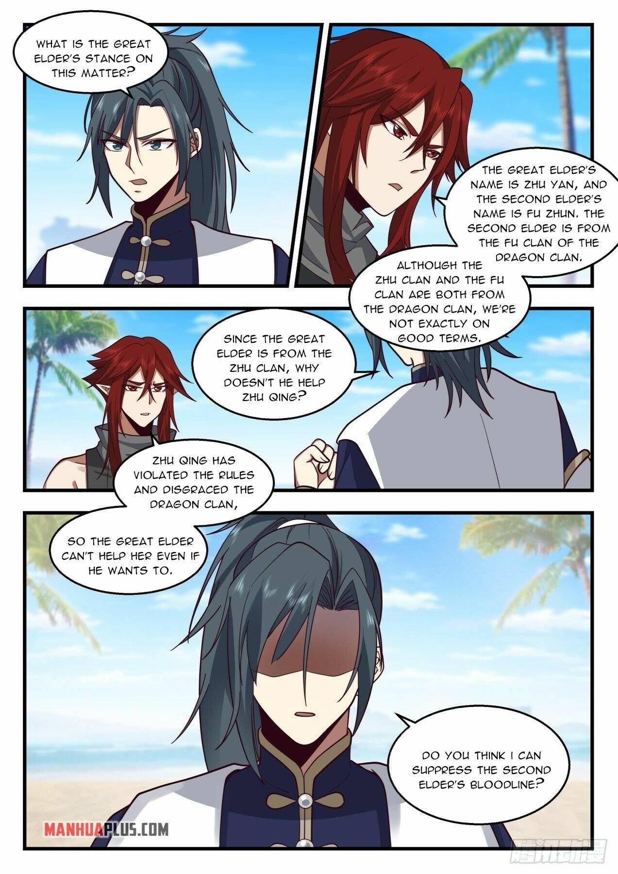 Martial Peak chapter 2133 page 7