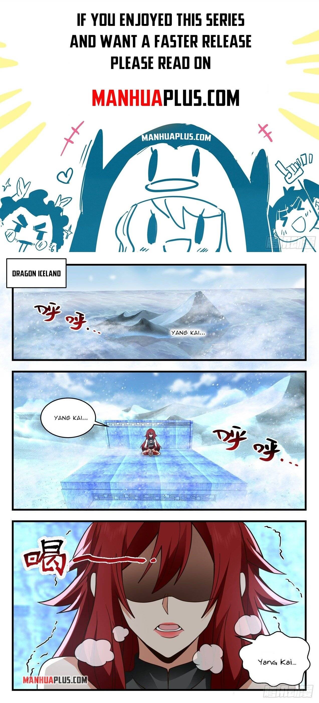 Martial Peak chapter 2136 page 1