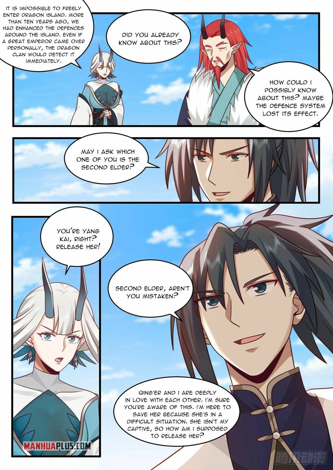 Martial Peak chapter 2137 page 7