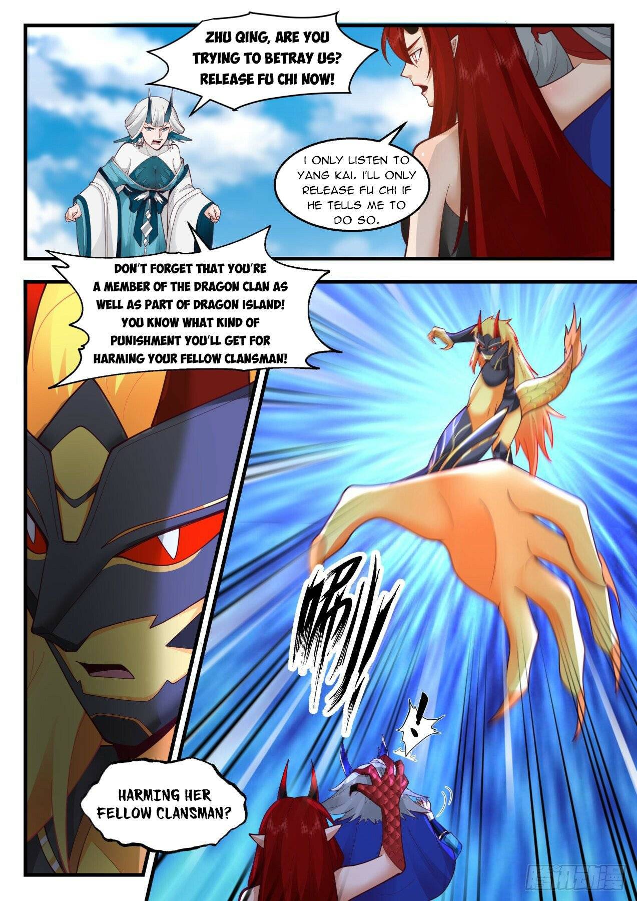 Martial Peak chapter 2138 page 9