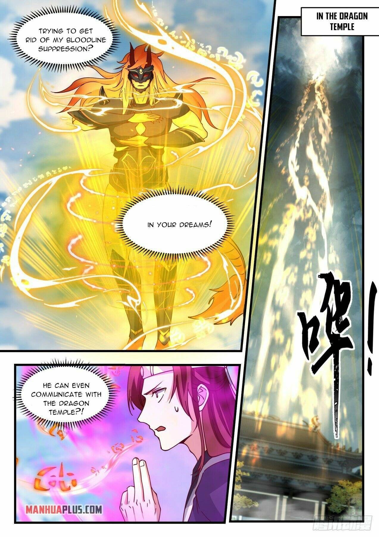 Martial Peak chapter 2141 page 3