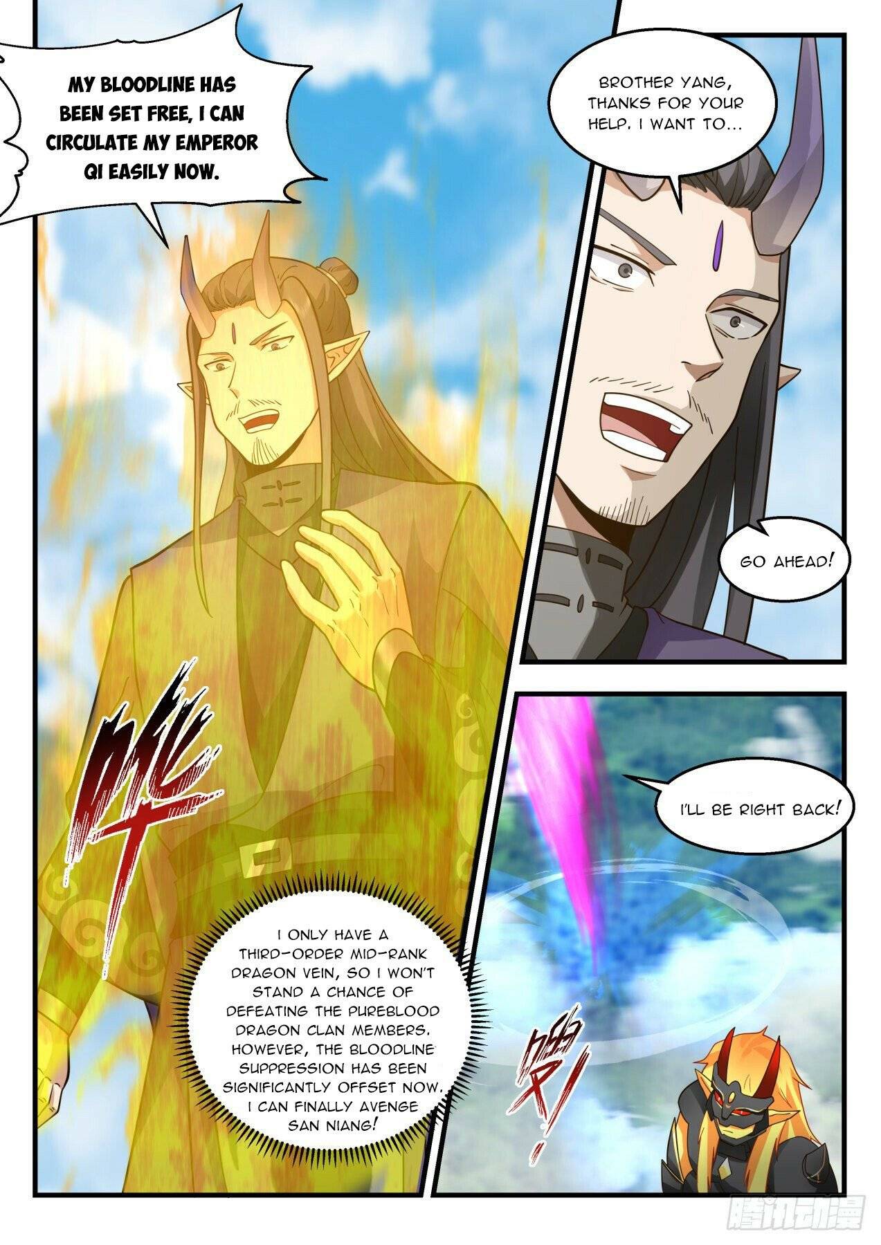 Martial Peak chapter 2141 page 6