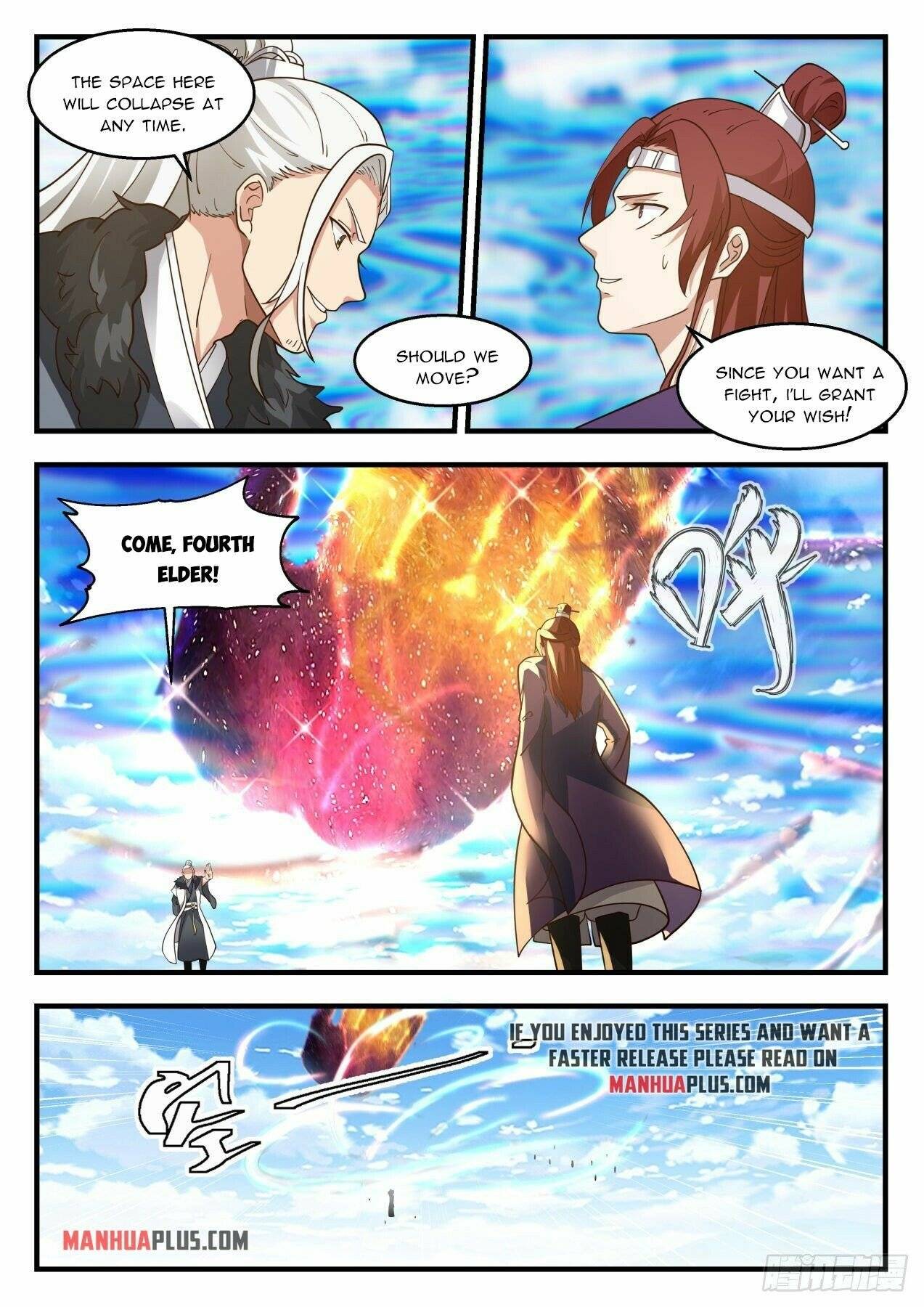 Martial Peak chapter 2141 page 7