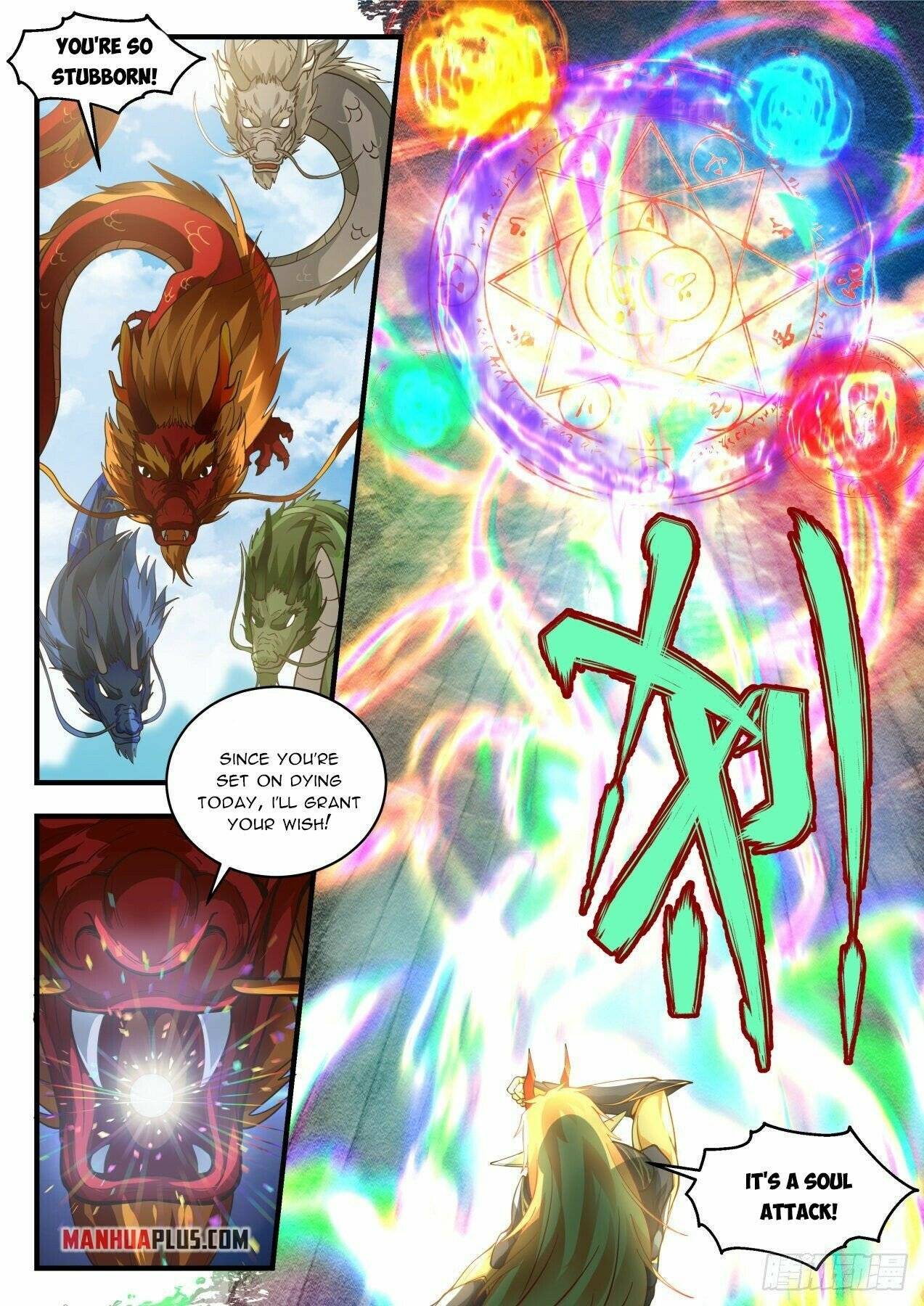 Martial Peak chapter 2144 page 3