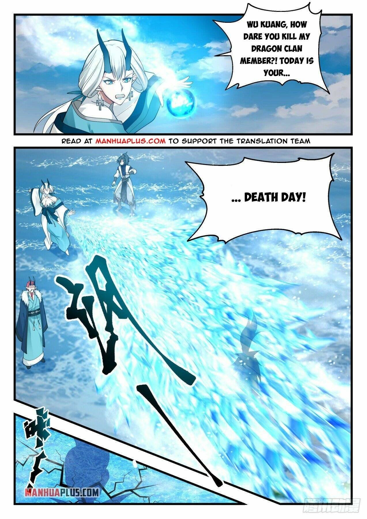 Martial Peak chapter 2150 page 2