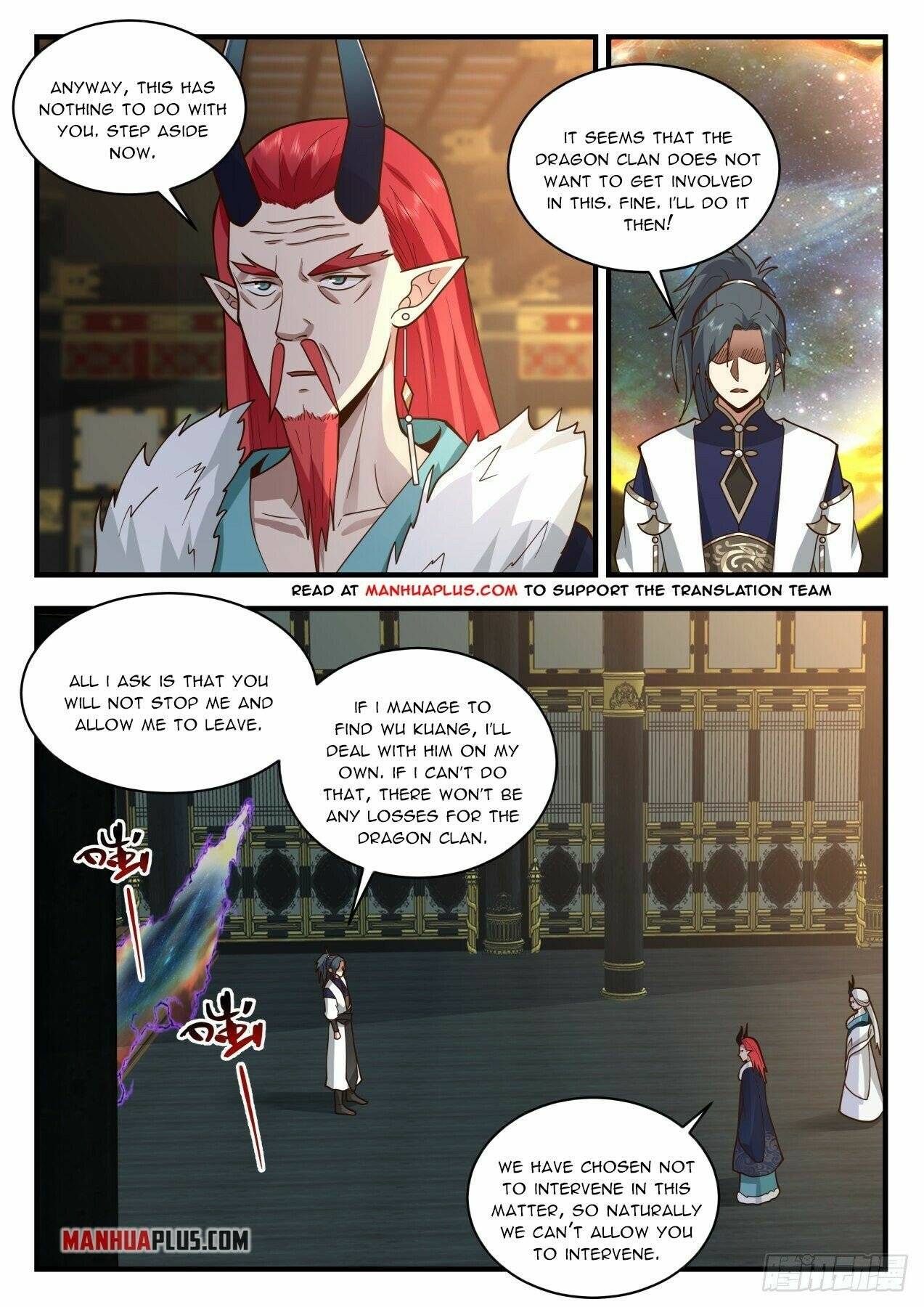 Martial Peak chapter 2151 page 2