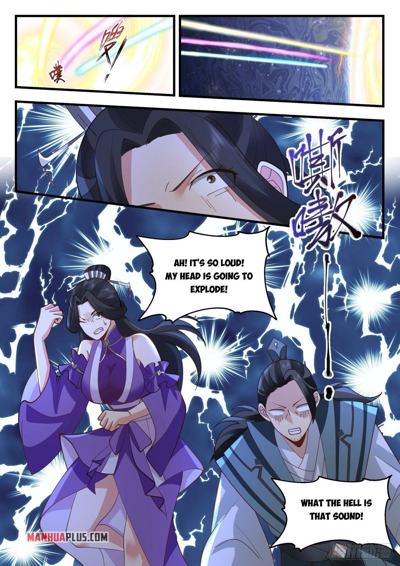 Martial Peak chapter 2164 page 7