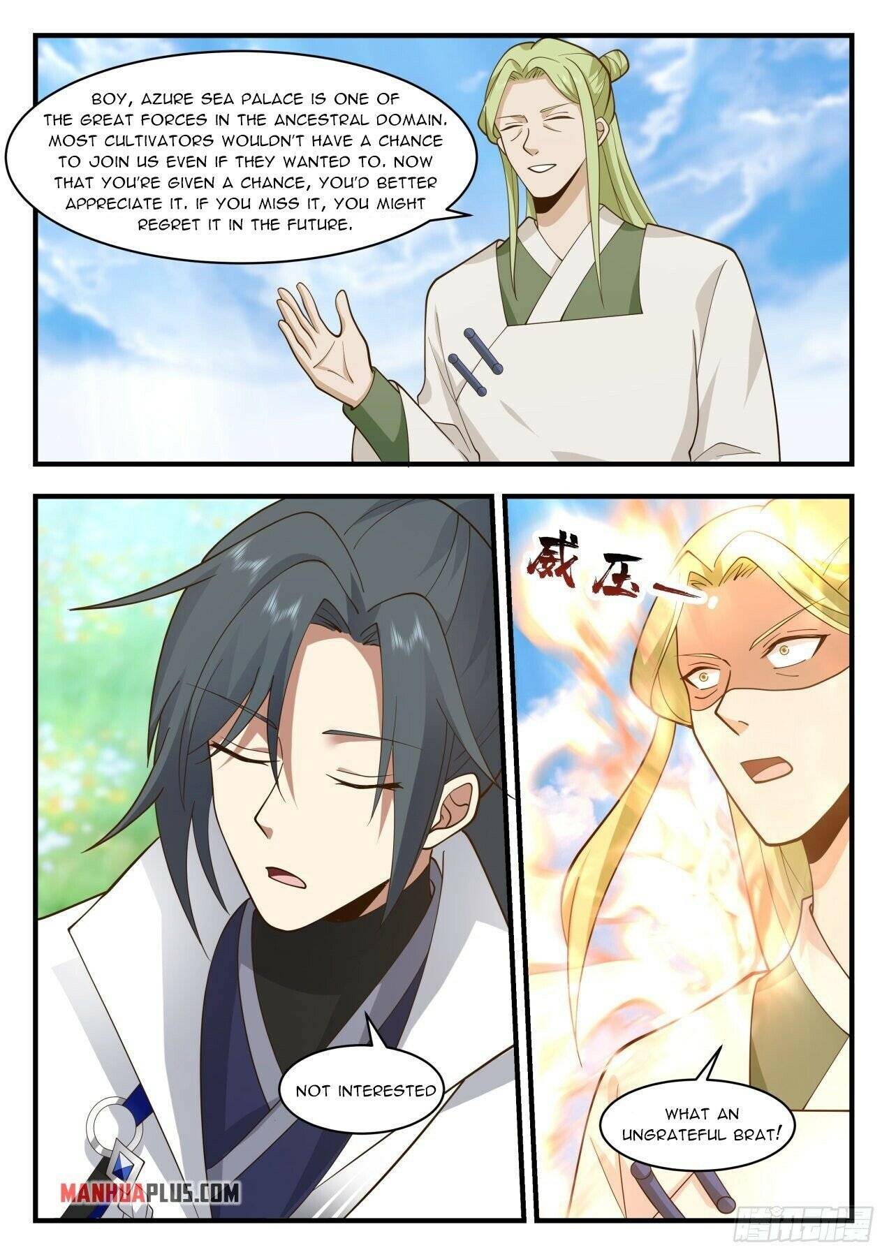 Martial Peak chapter 2165 page 4