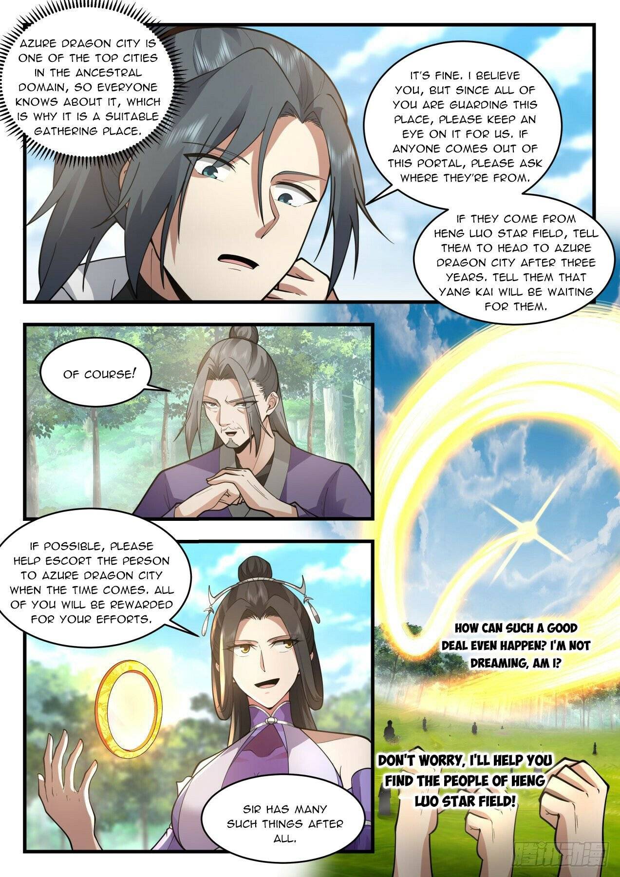 Martial Peak chapter 2168 page 6