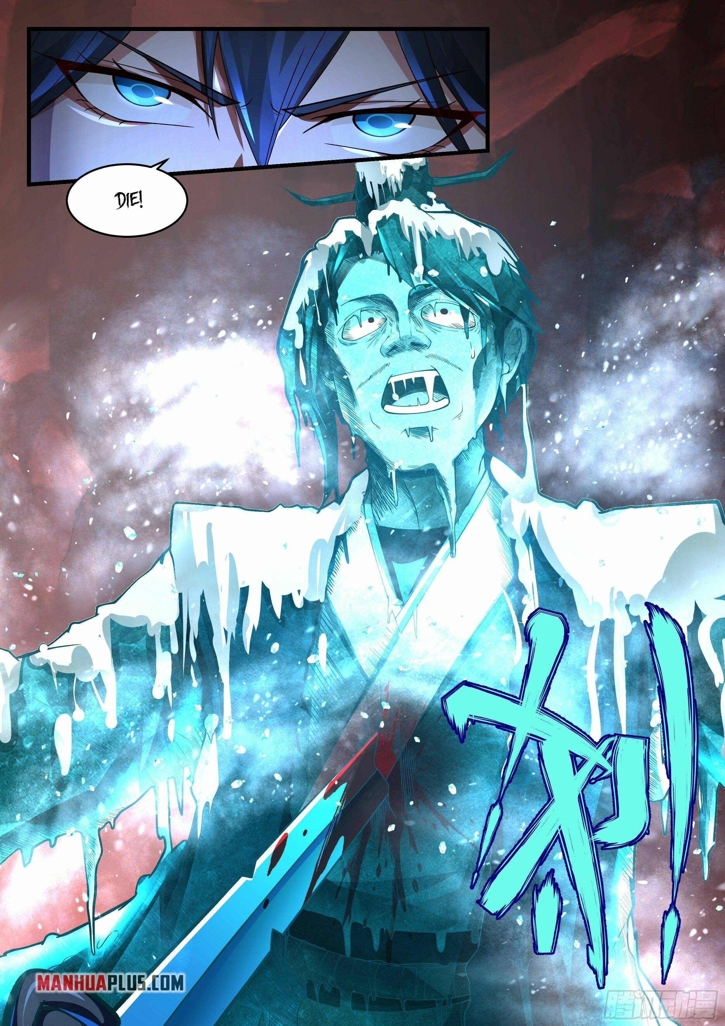 Martial Peak chapter 2177 page 4