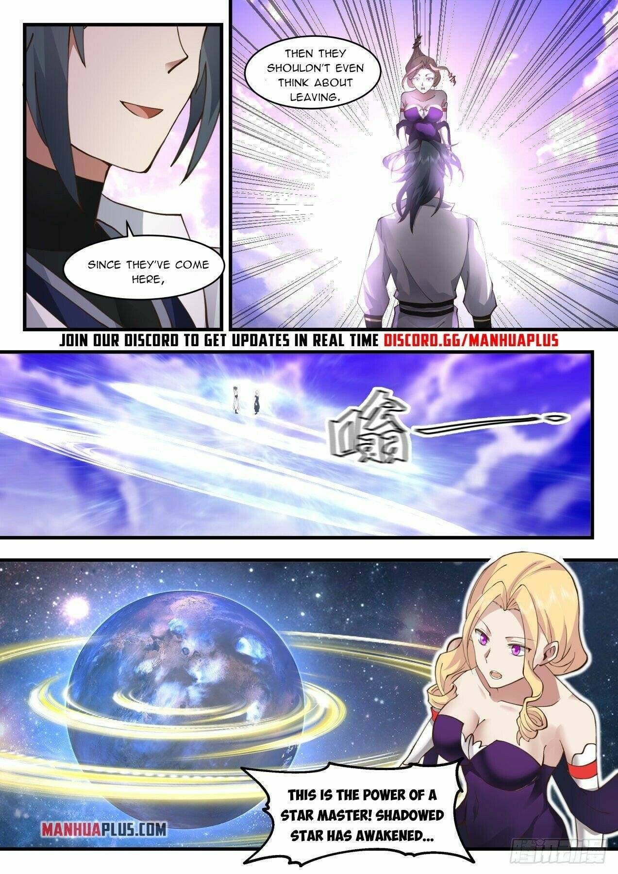 Martial Peak chapter 2182 page 11