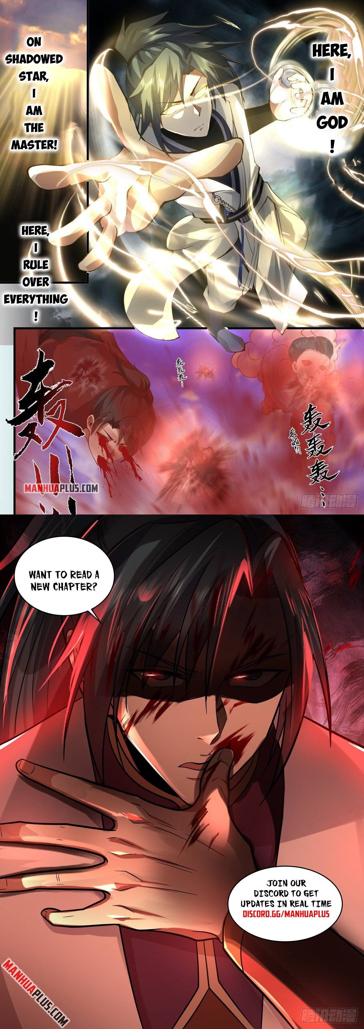 Martial Peak chapter 2182 page 12