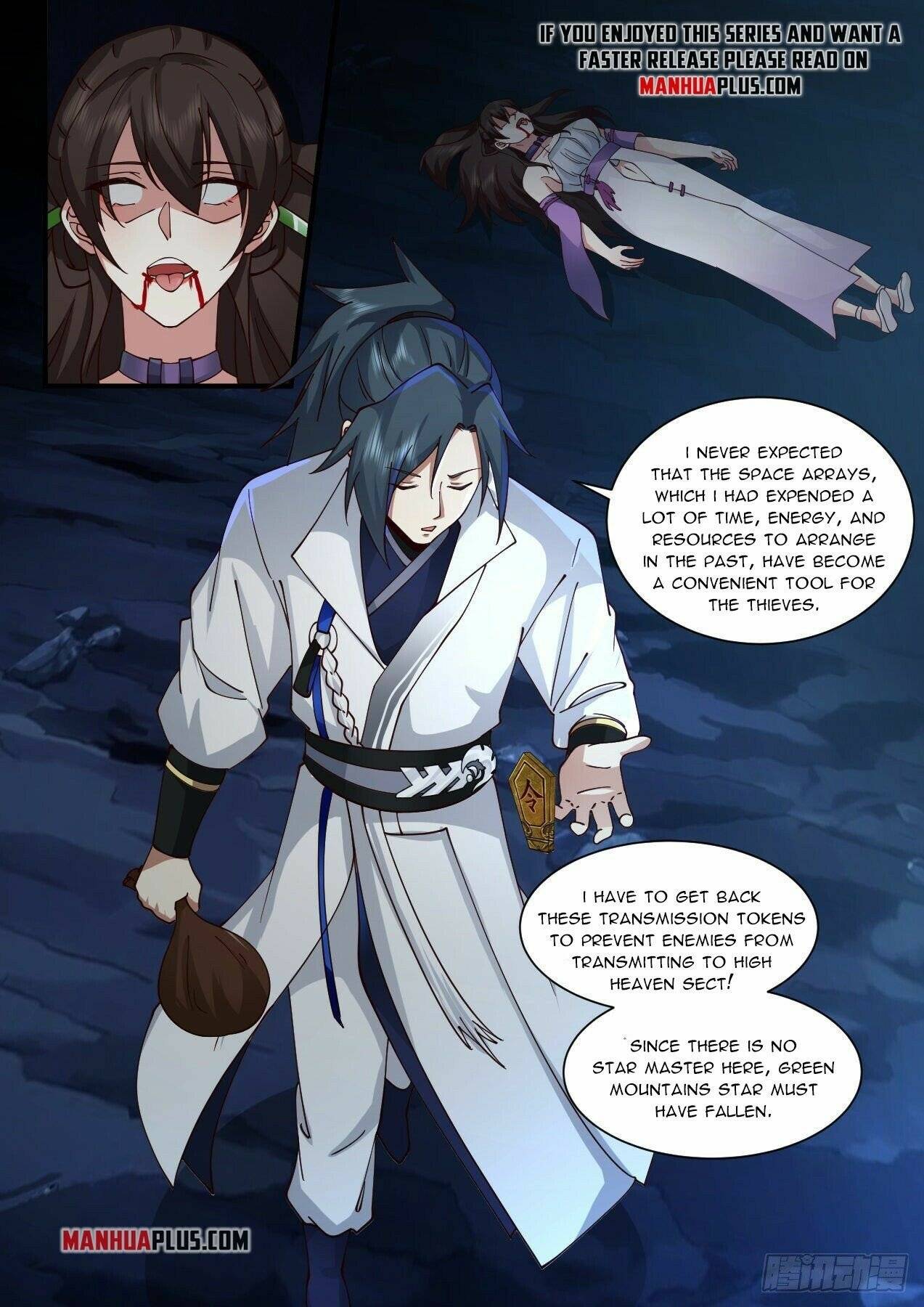 Martial Peak chapter 2187 page 7