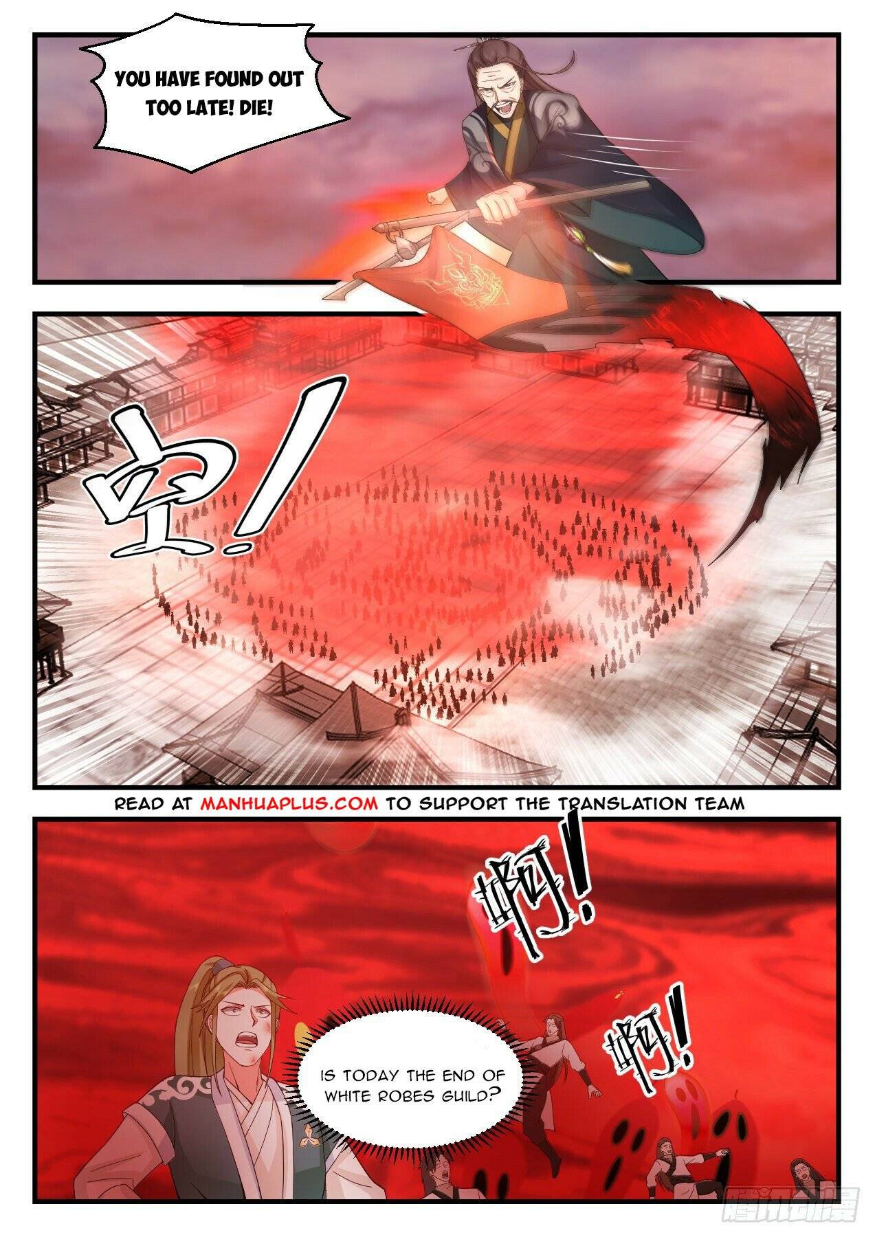 Martial Peak chapter 2190 page 2