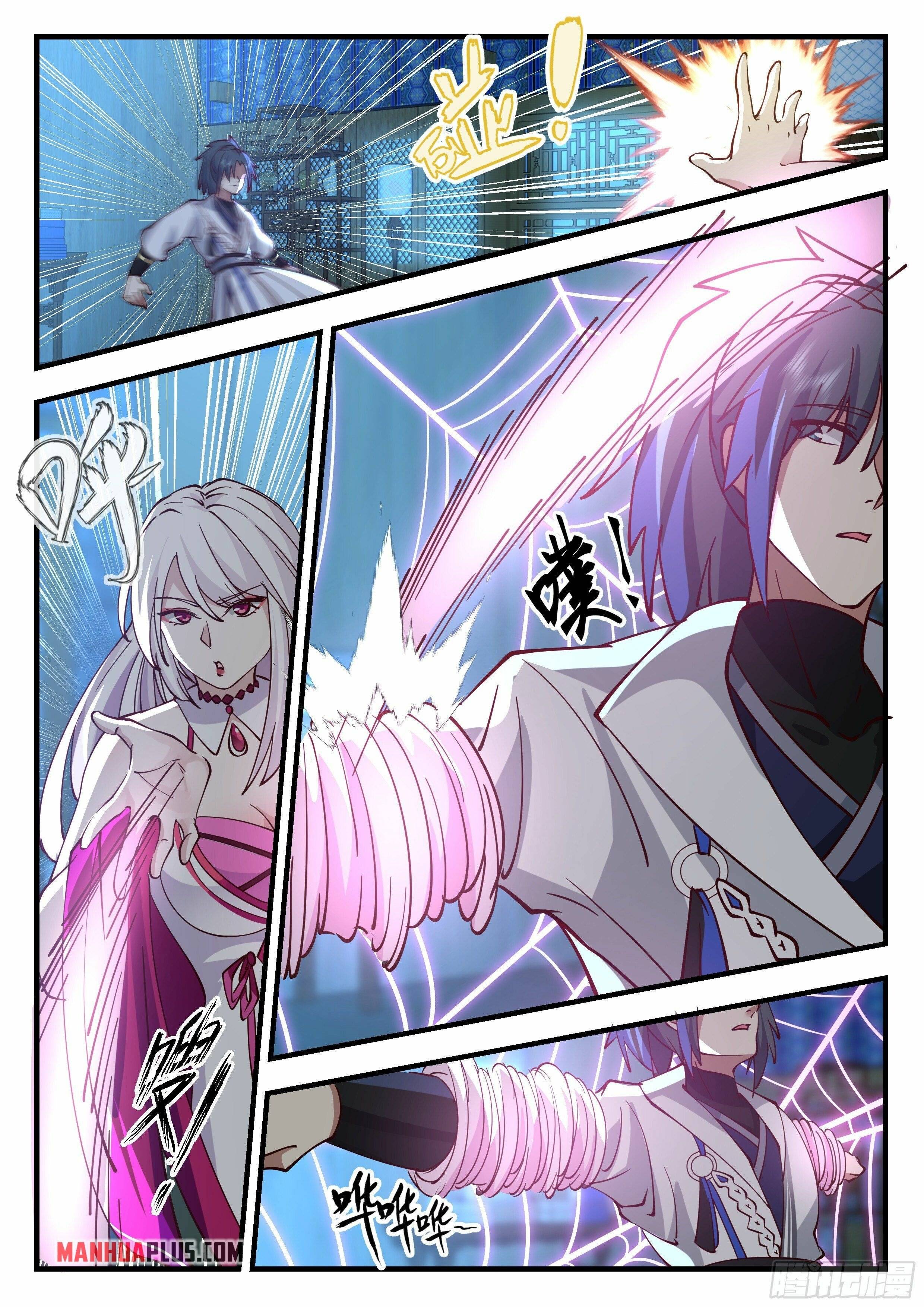 Martial Peak chapter 2193 page 11