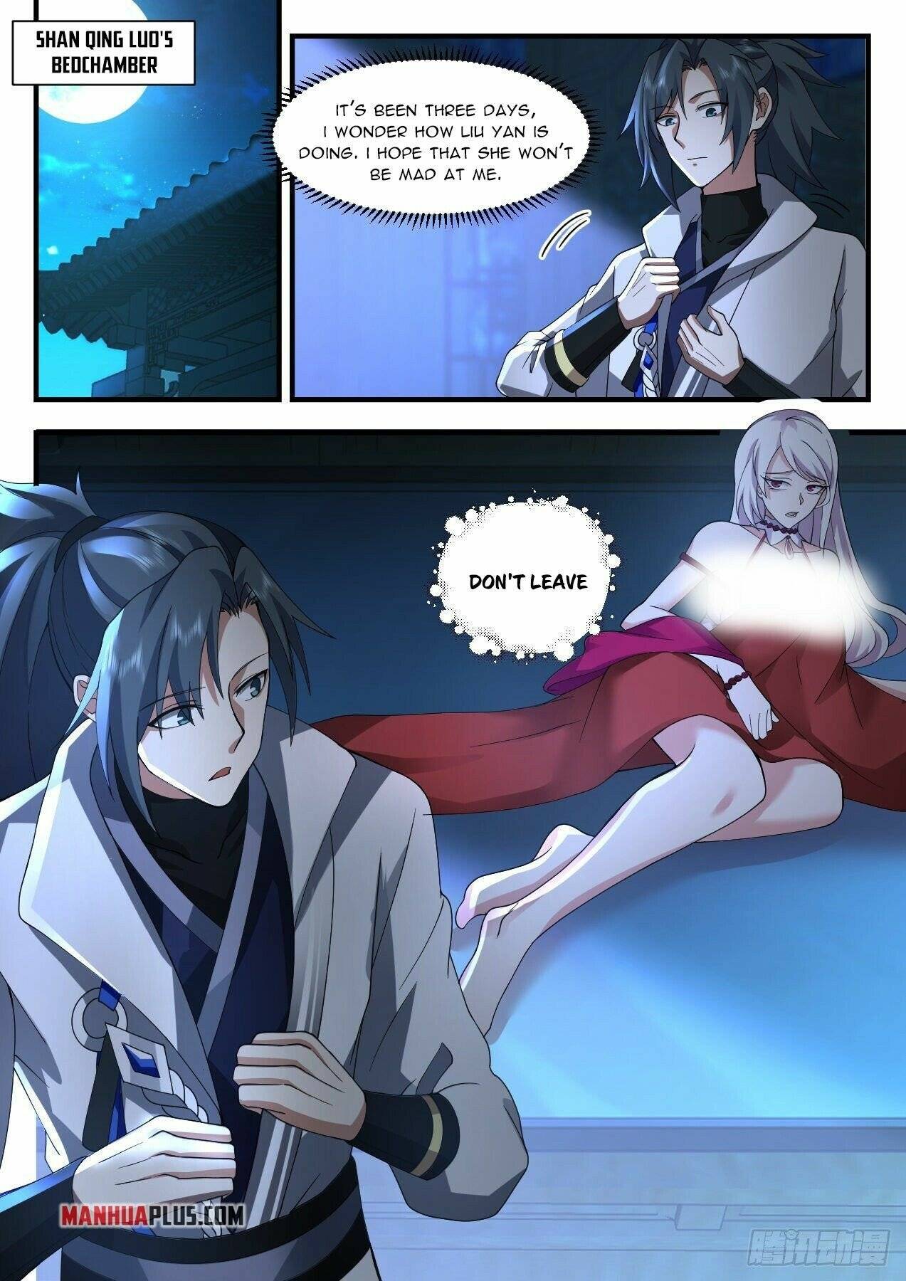 Martial Peak chapter 2196 page 7