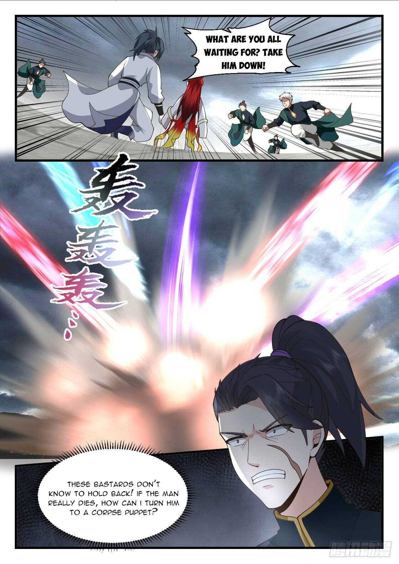 Martial Peak chapter 2198 page 4