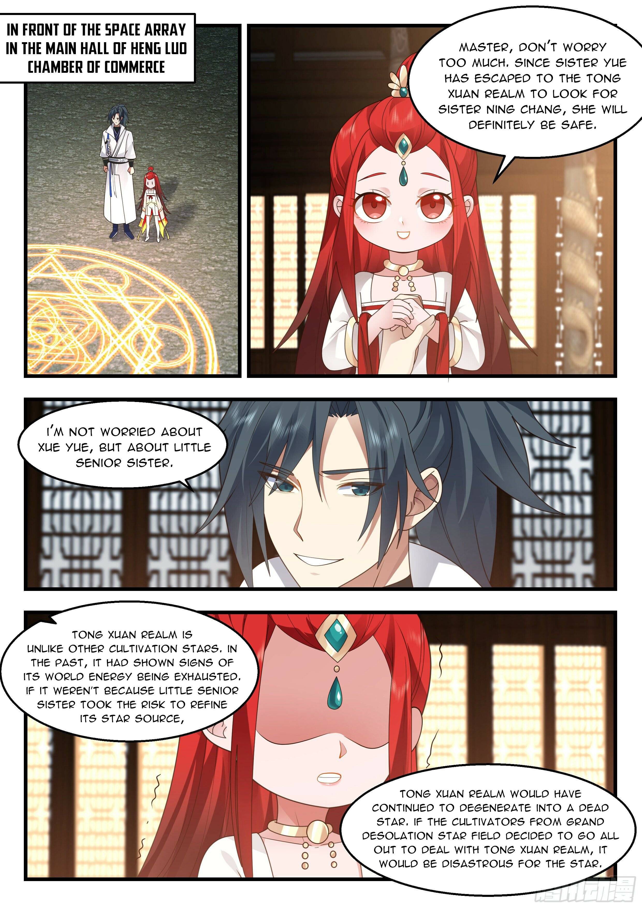 Martial Peak chapter 2199 page 11