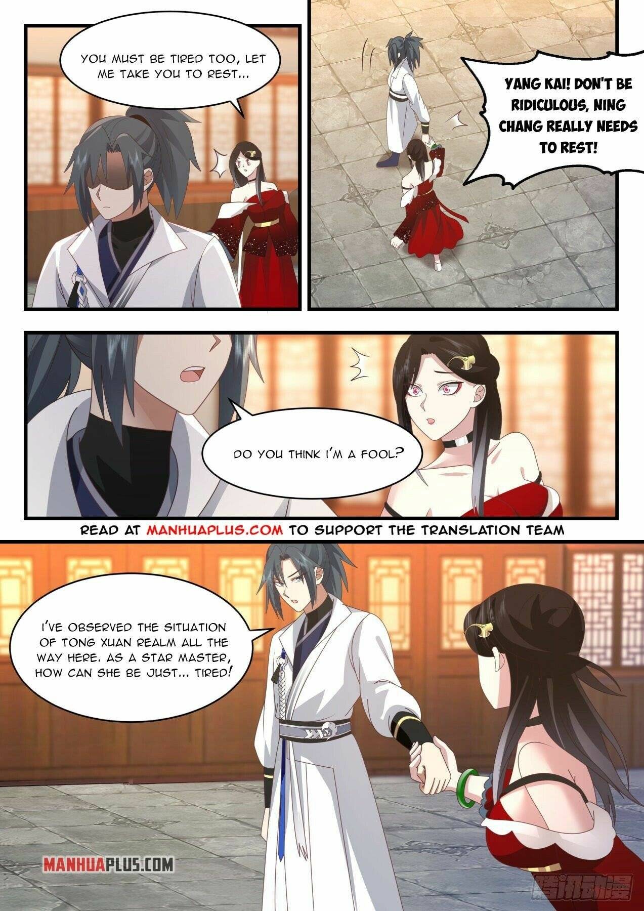 Martial Peak chapter 2203 page 2