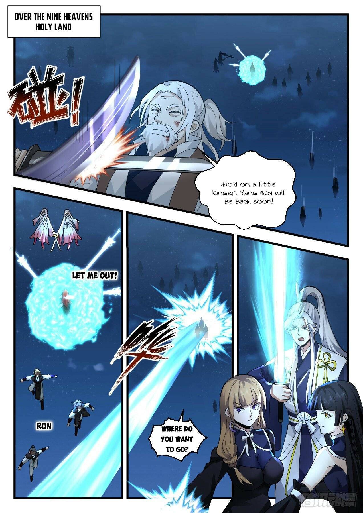 Martial Peak chapter 2205 page 9