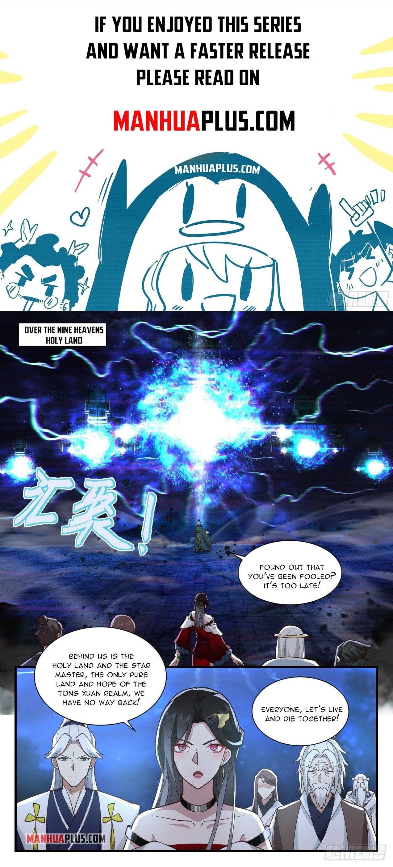 Martial Peak chapter 2206 page 1