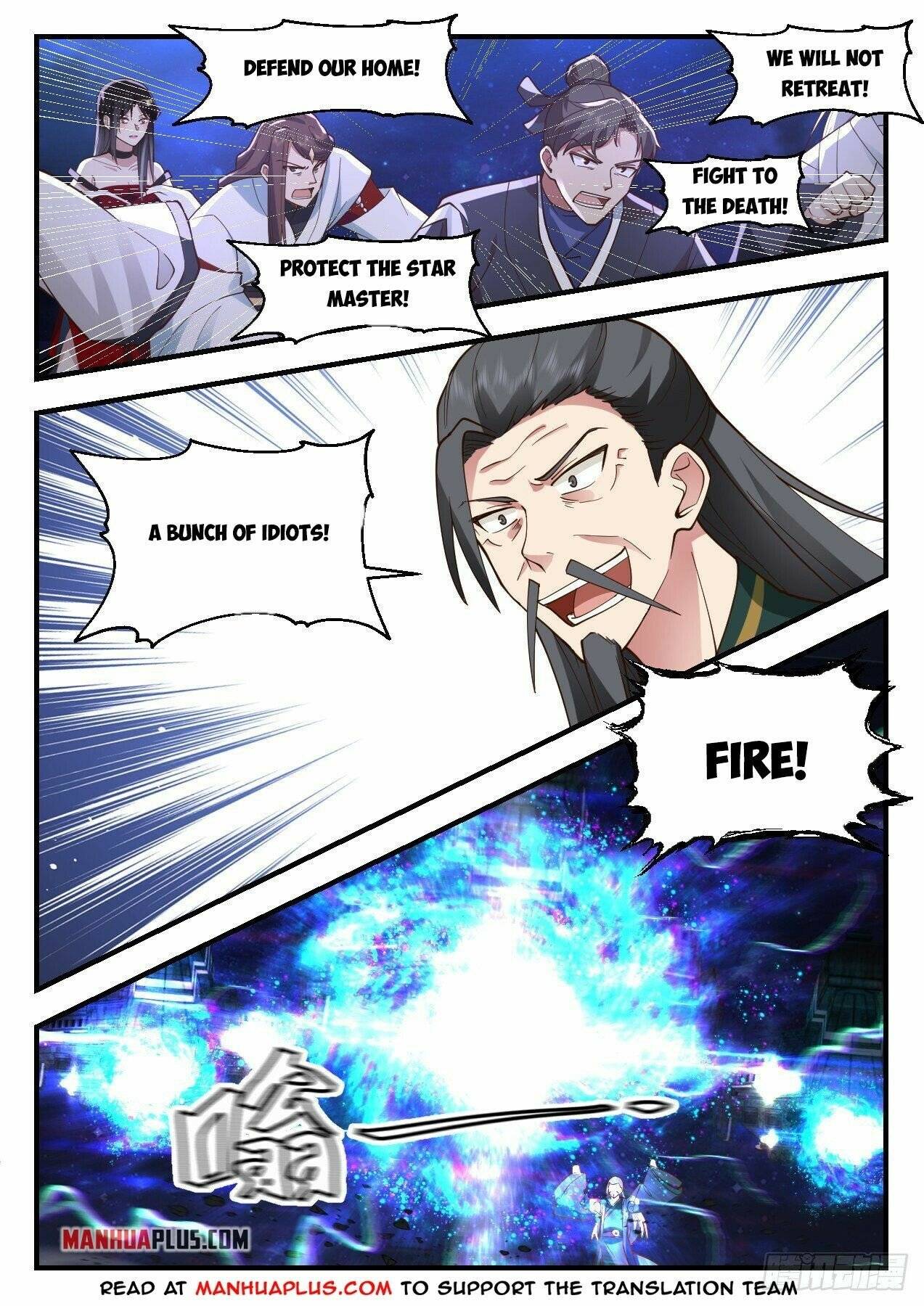 Martial Peak chapter 2206 page 2