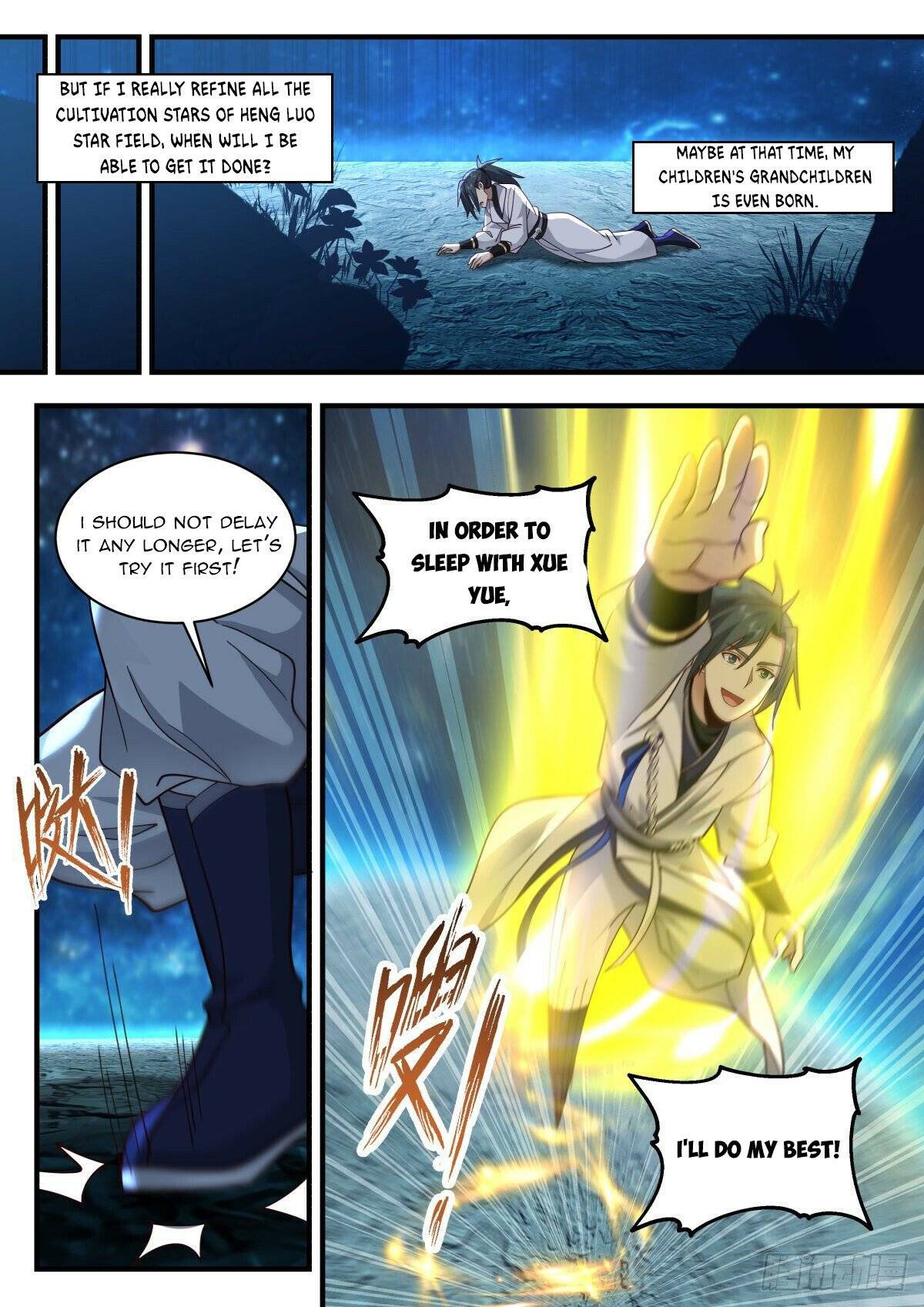 Martial Peak chapter 2211 page 3