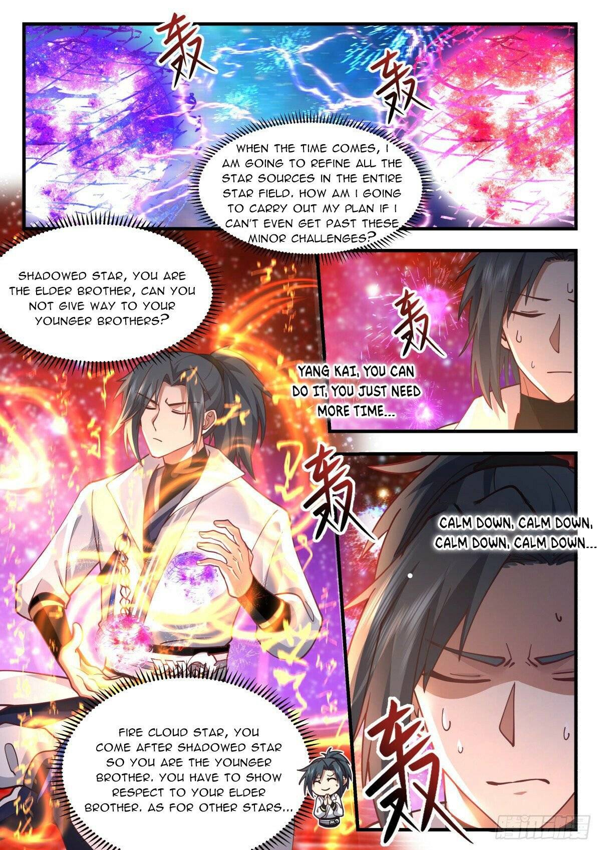 Martial Peak chapter 2214 page 5