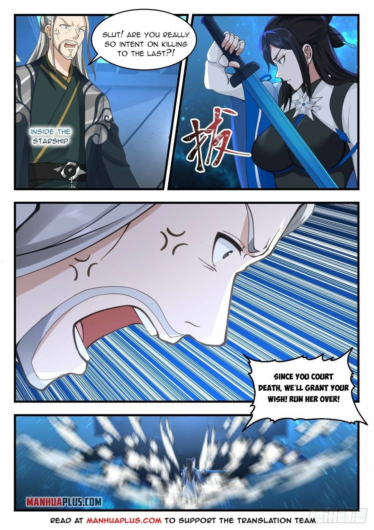 Martial Peak chapter 2215 page 2