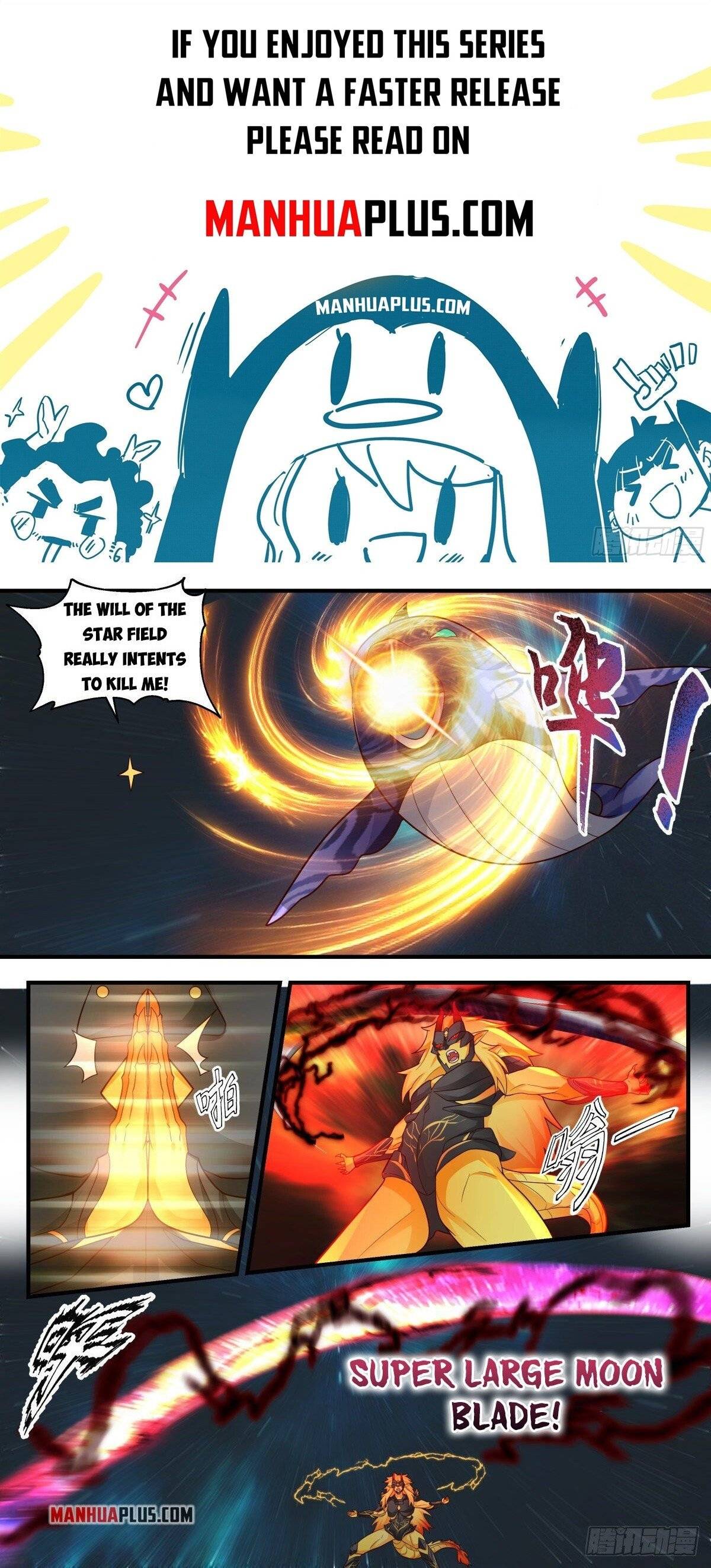 Martial Peak chapter 2217 page 1