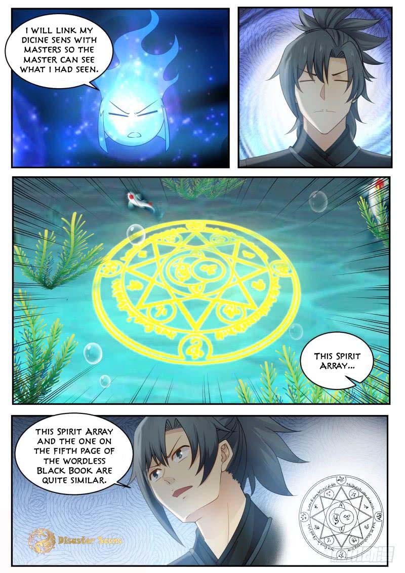 Martial Peak chapter 222 page 5