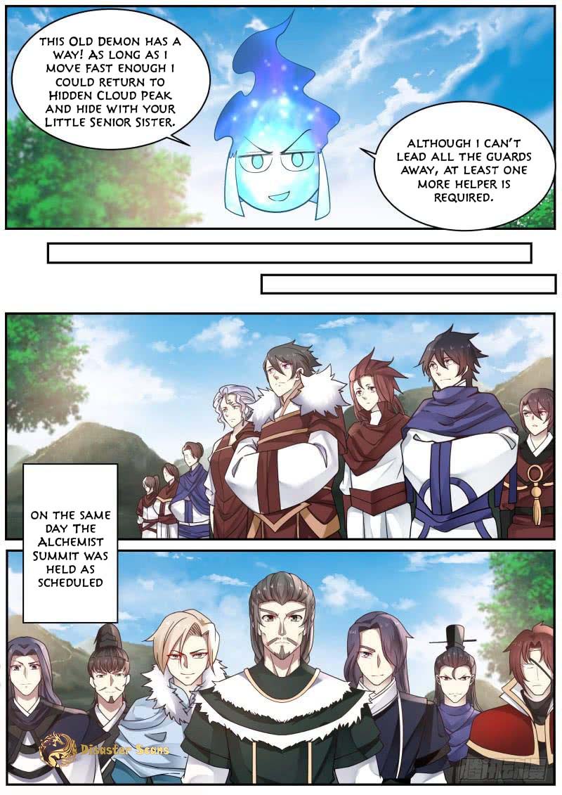 Martial Peak chapter 222 page 7