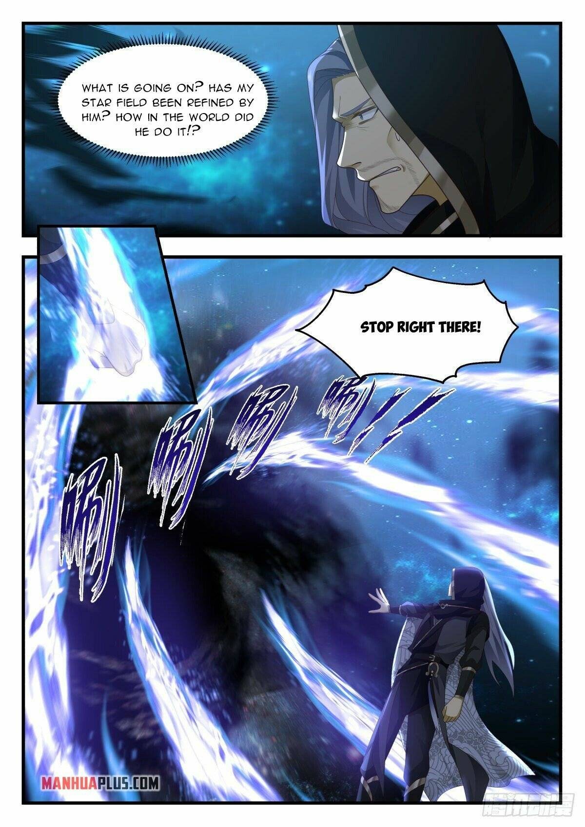 Martial Peak chapter 2222 page 9