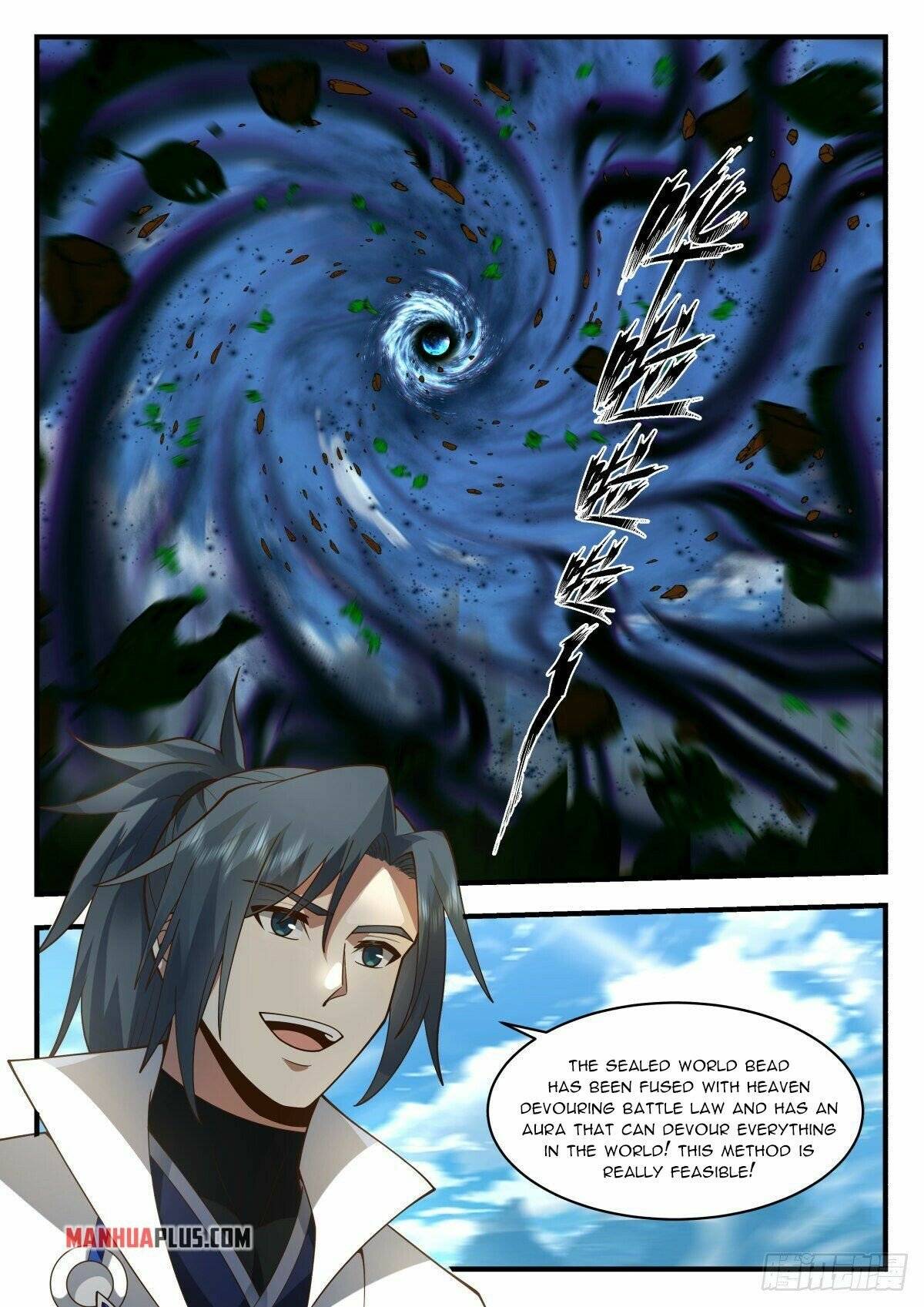 Martial Peak chapter 2224 page 3