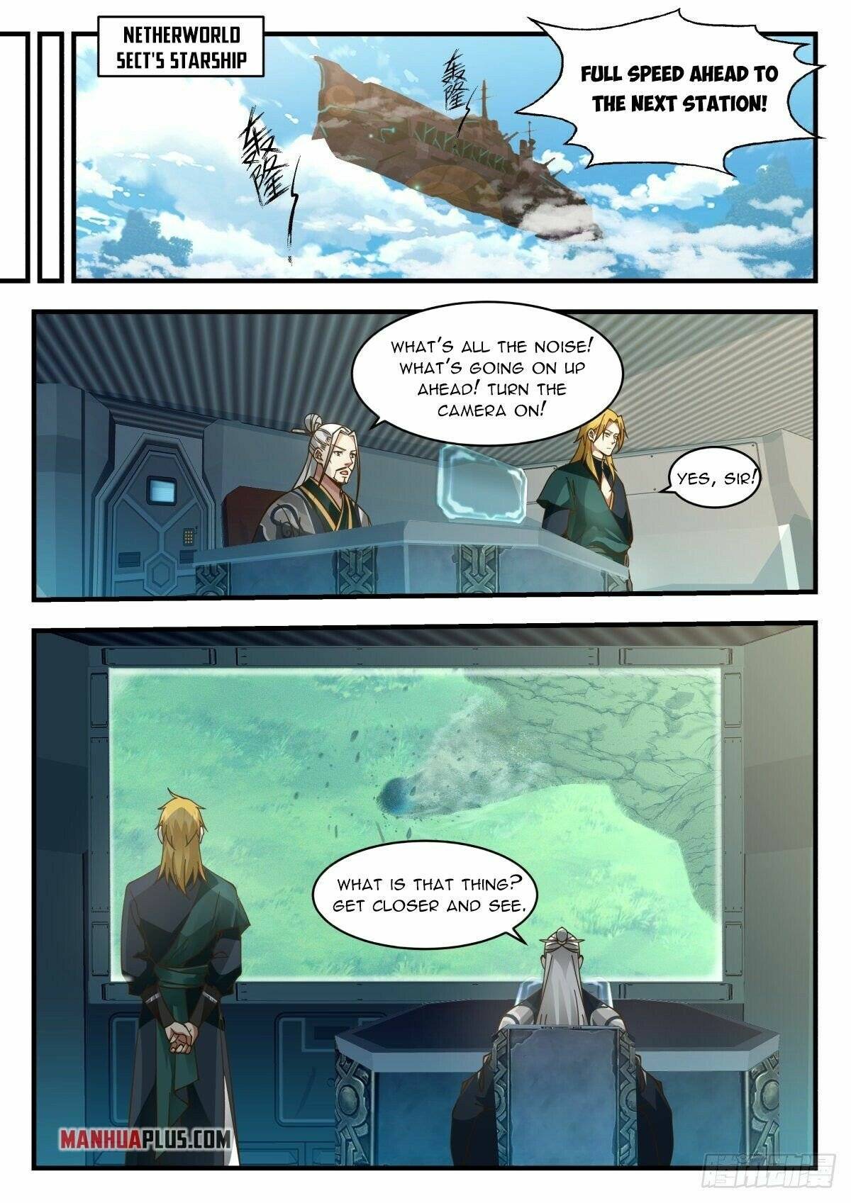 Martial Peak chapter 2224 page 7