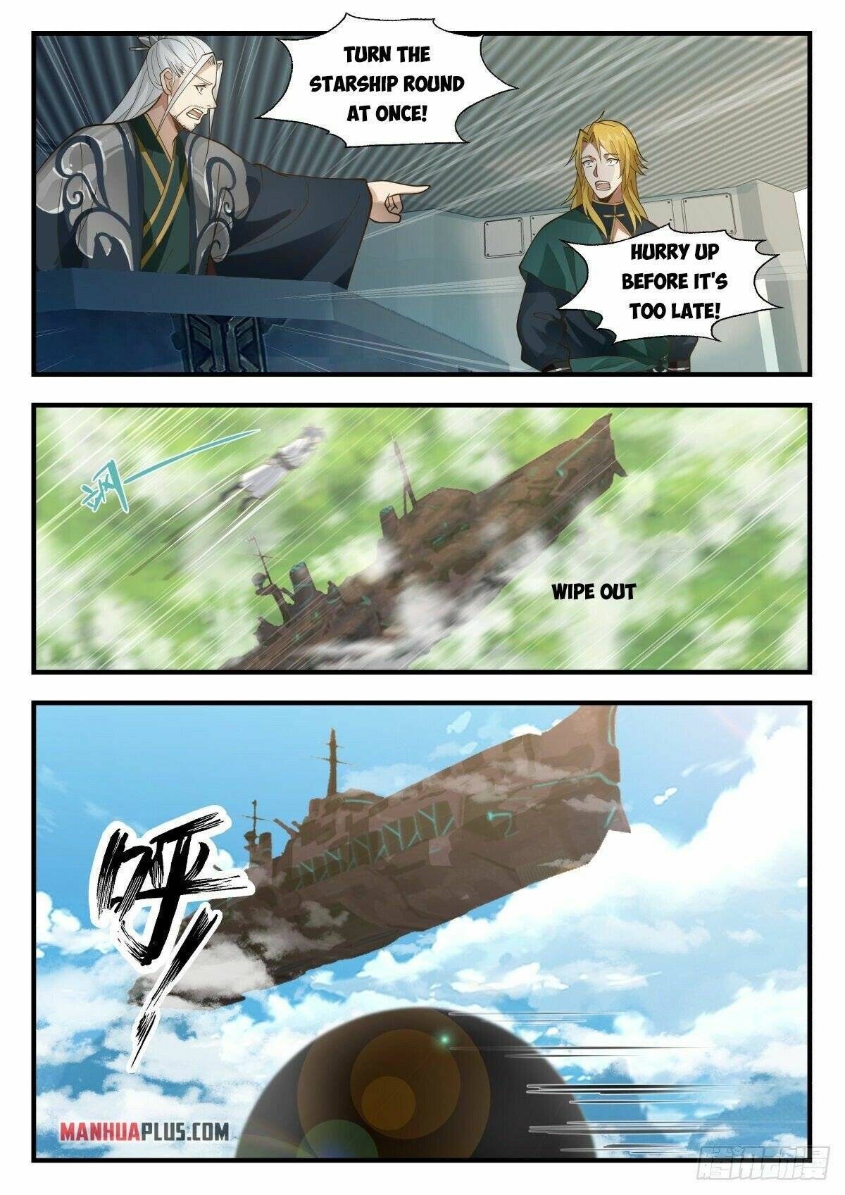 Martial Peak chapter 2224 page 9