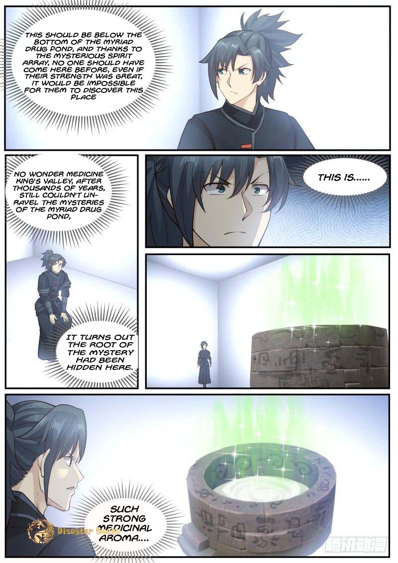 Martial Peak chapter 223 page 12