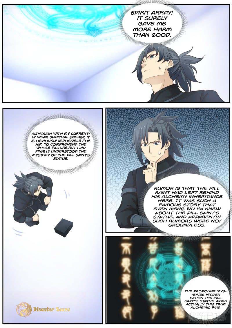 Martial Peak chapter 225 page 4