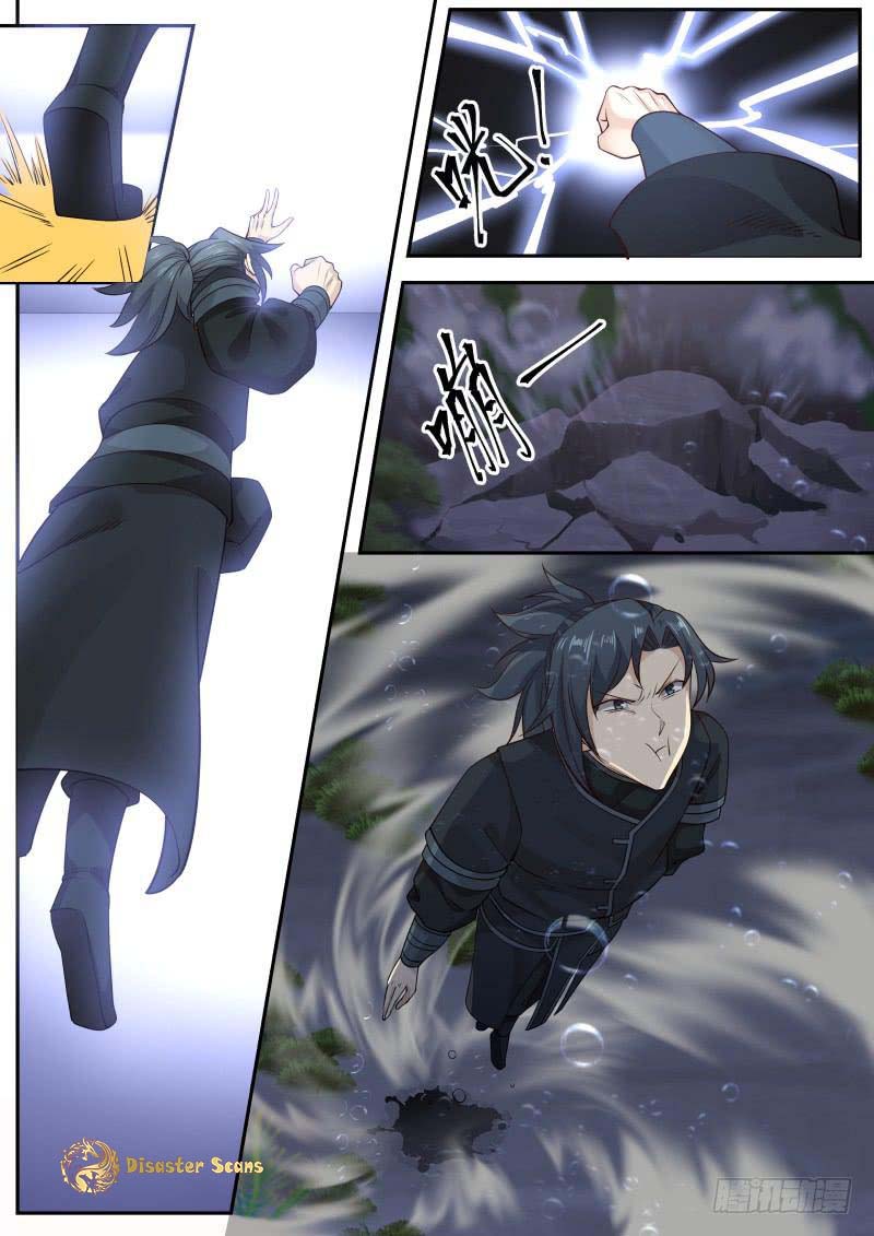 Martial Peak chapter 225 page 6